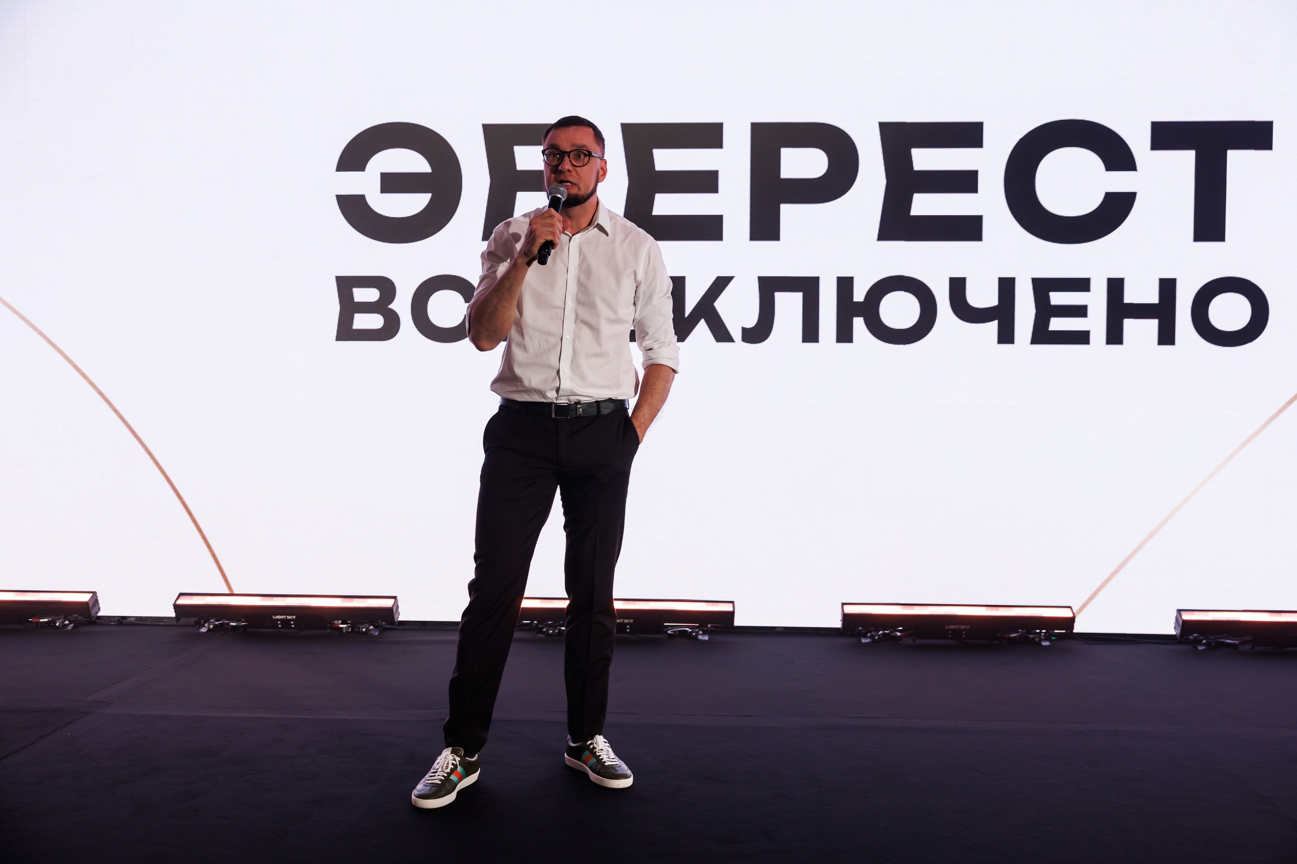 КОНФЕРЕНЦИЯ ВСЕ ВКЛЮЧЕНО 07.07.2026. EVEREST PHOTO REPORT