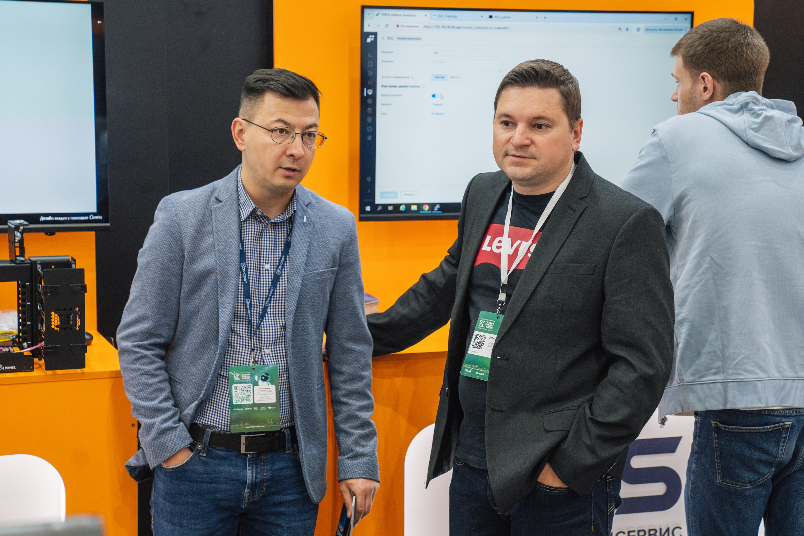 OCS. Kaef-production