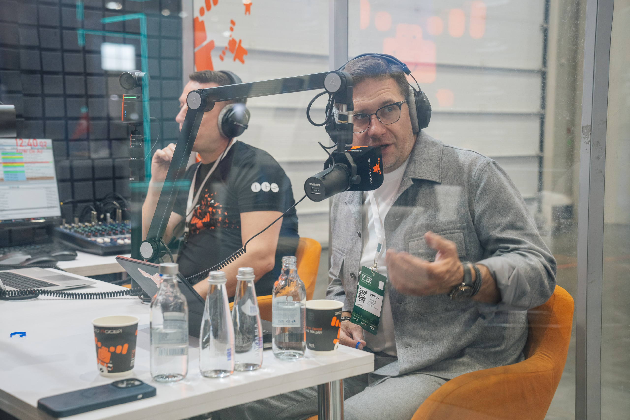 OCS. Kaef-production