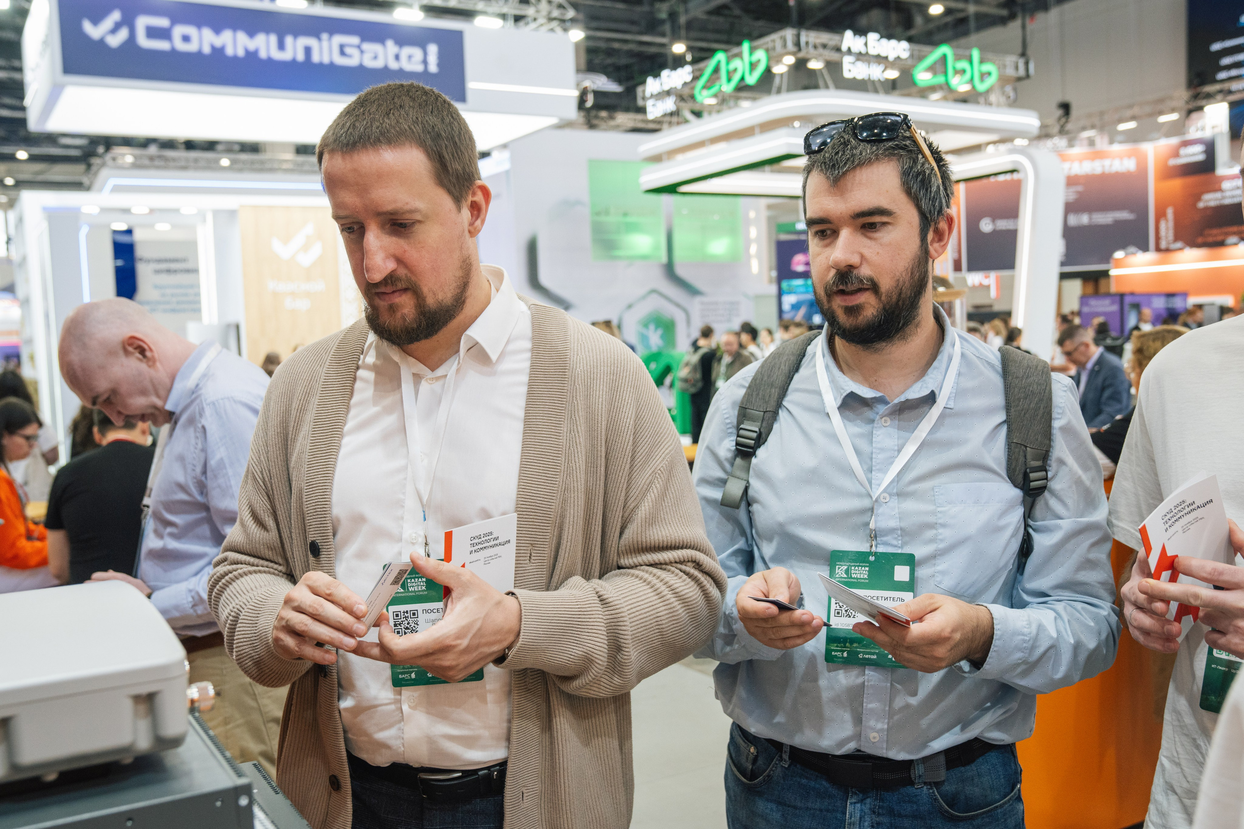 OCS. Kaef-production