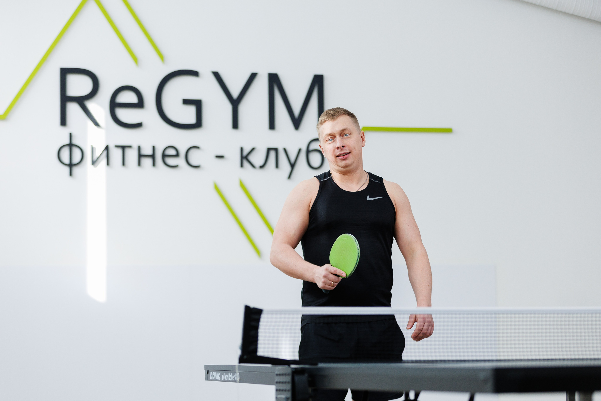 Фотограф на соревнования. Контент для бизнеса в Екатеринбурге Полдень Медиа