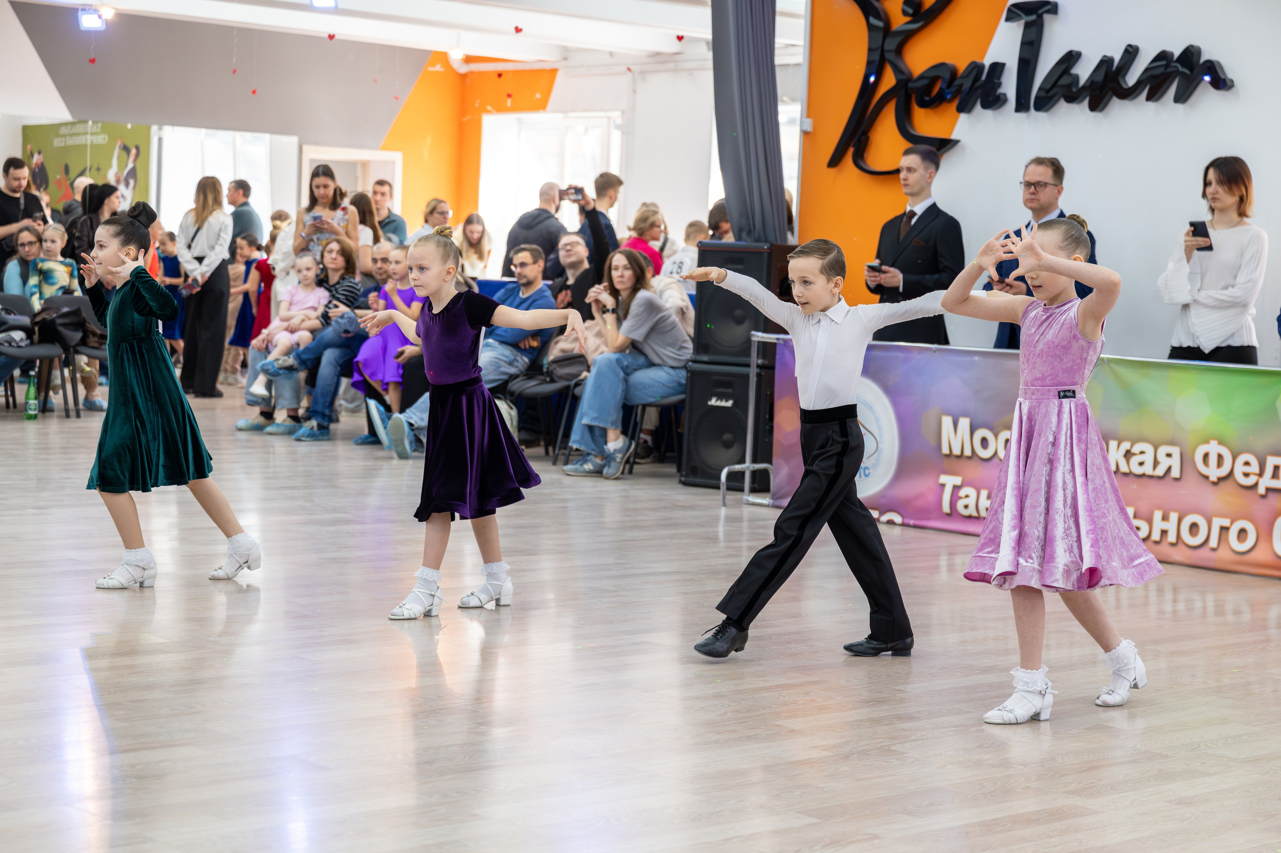 Турнир 29 марта 2026. КонТакт — спортивные бальные танцы в Москве