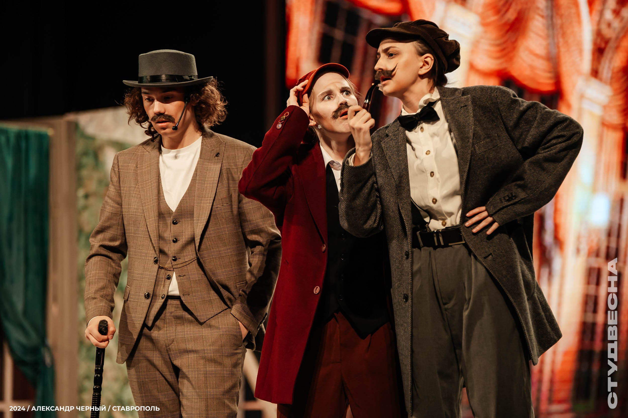 Театр. Главная