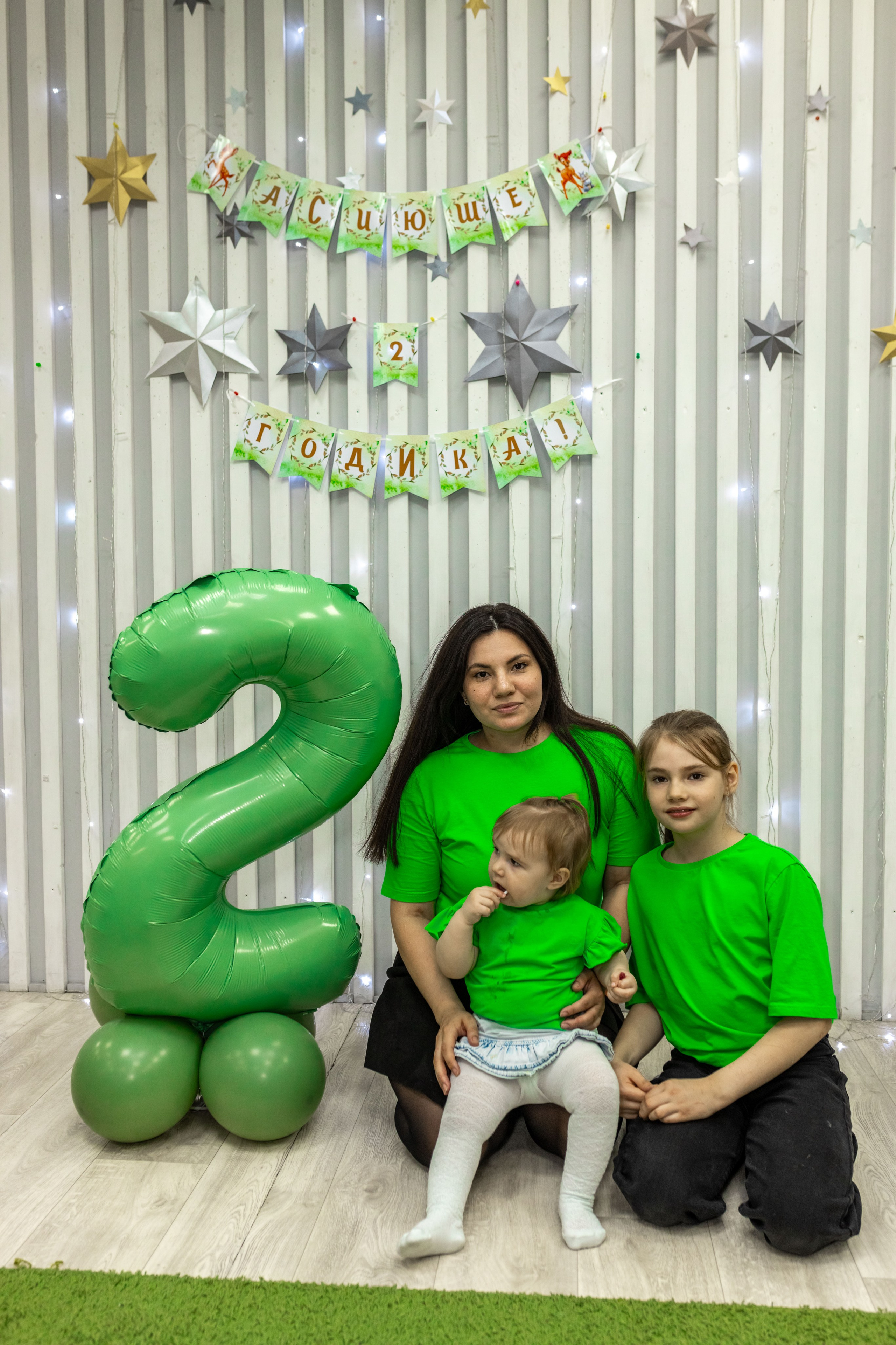 Асиюше 2 года. Репортажный фотограф в Новосибирске