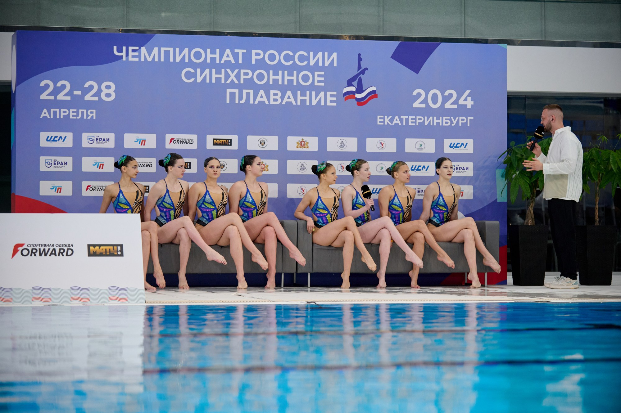 Чемпионат России Синхронное плавание 2024. Мезенцев Евгений фотограф