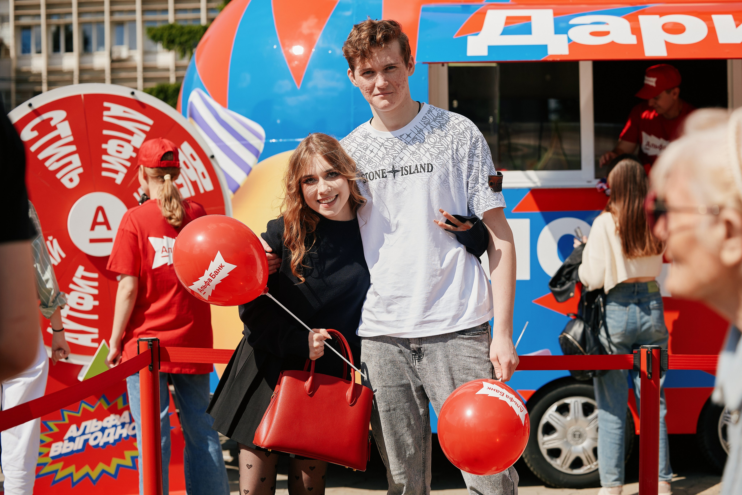 Альфа День в ТК Центр Города 14.05. Свадебный репортажный фотограф краснодар максим дремов дрёмов фотосессия студия цена