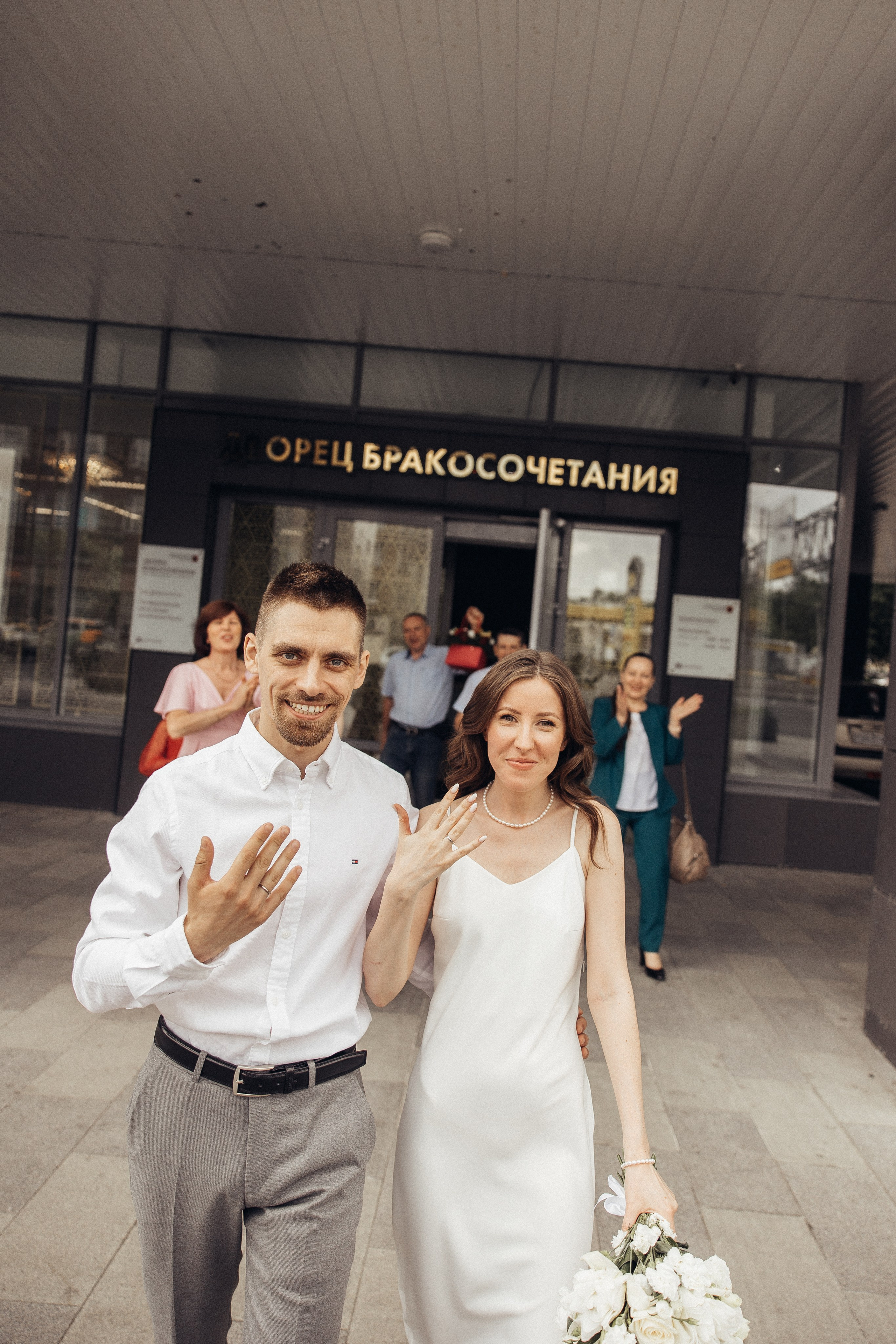 Оля и Женя. Семейный и свадебный фотограф в Москве Вероника Жибинова