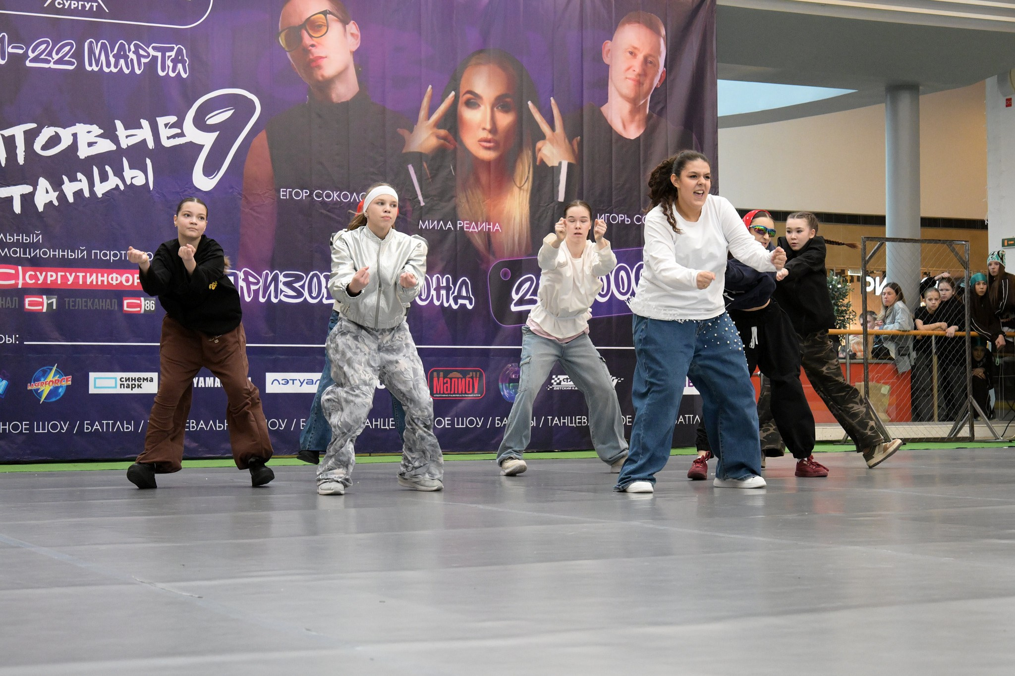 IX Хитовые танцы в ТРЦ «Сургут Сити Молл». Студия по производству фото и видеоконтента «АППЕРТУРА»