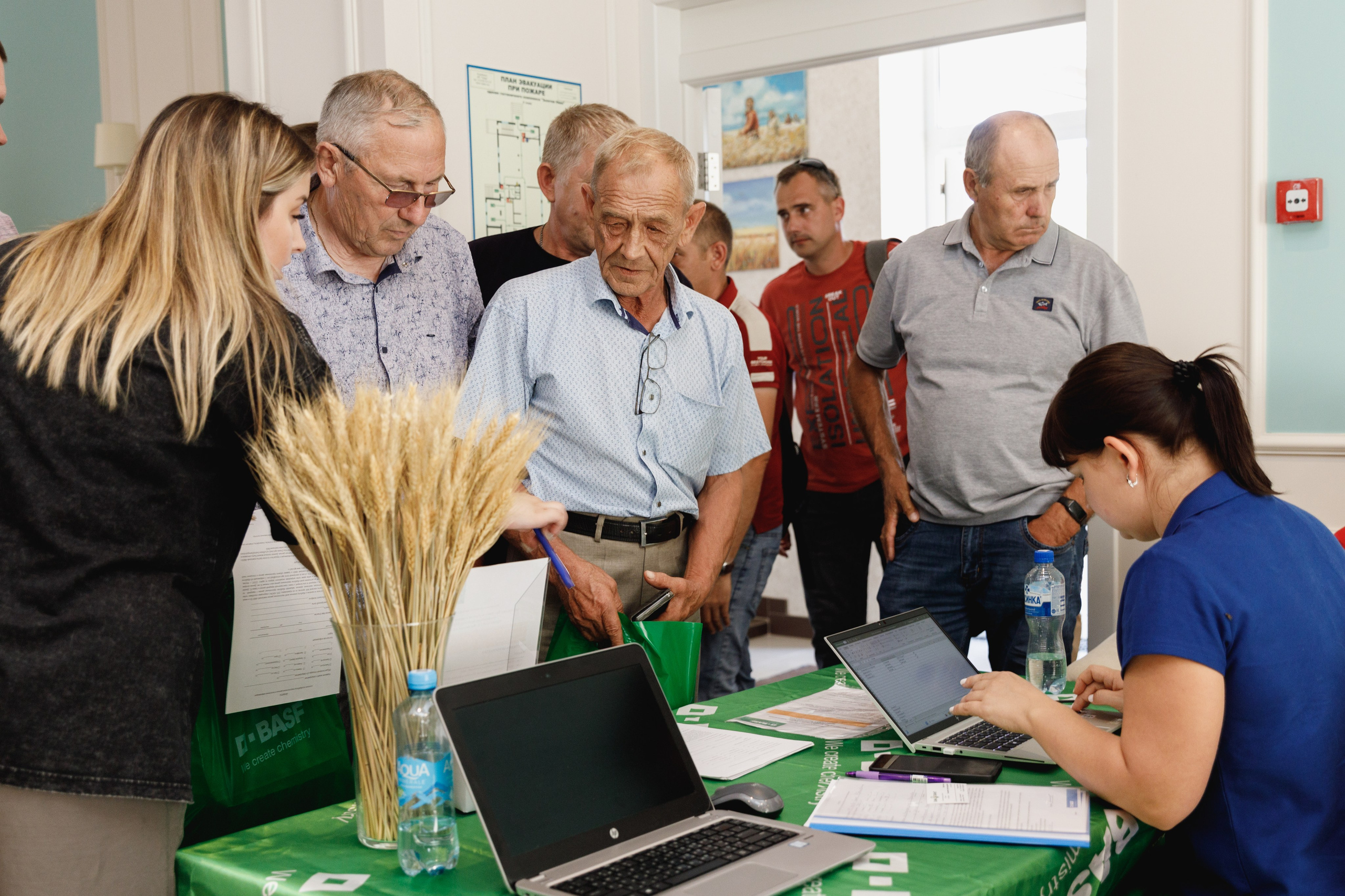 BASF. Конференция 2024. Фотограф Липецк. Фотограф в Липецке Татьяна Минаева. Портретный фотограф Липецк. Свадебный фотограф Липецк. Бизнес фотограф Липецк