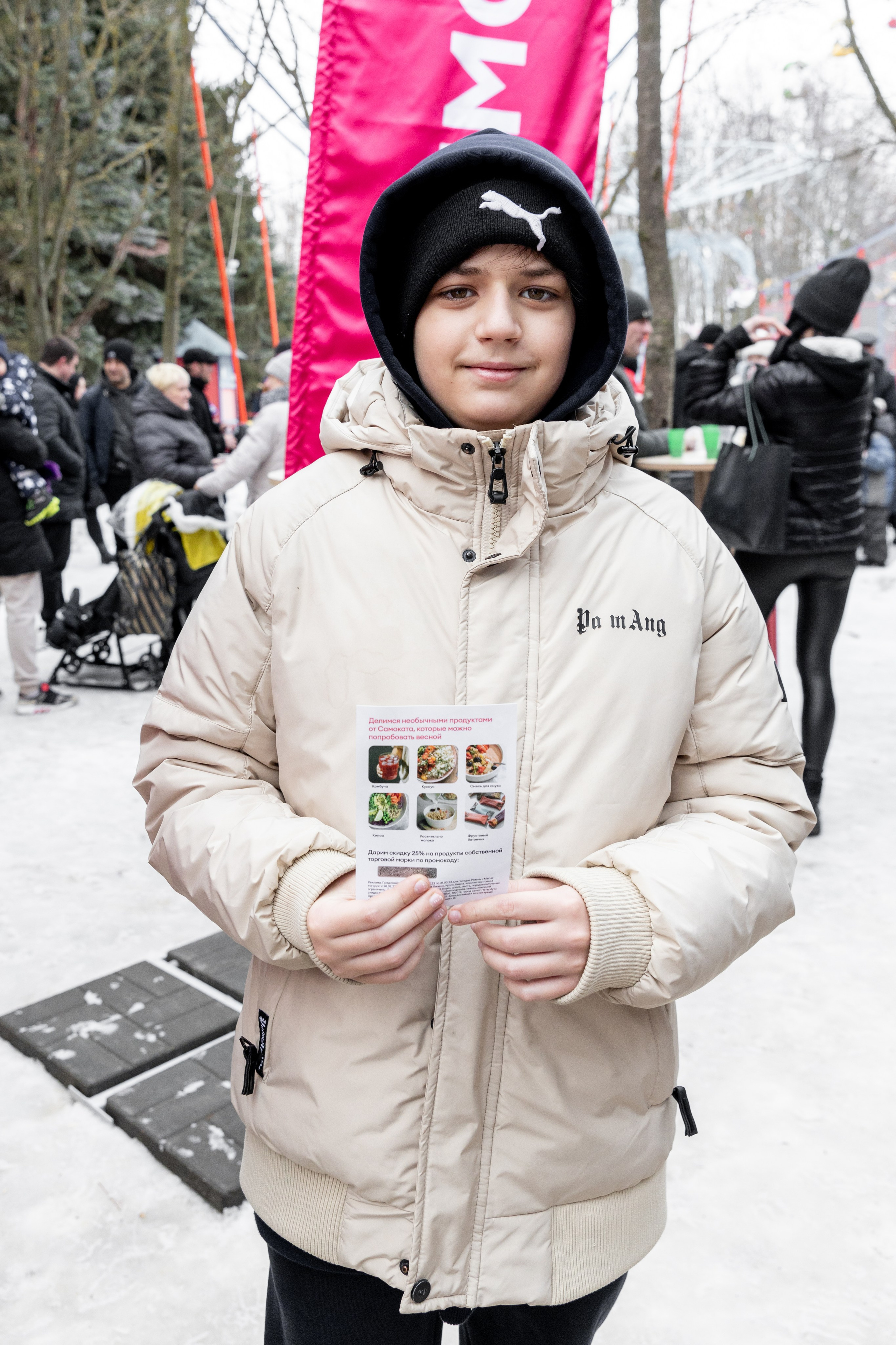 САМОКАТ. Фотограф Липецк. Фотограф в Липецке Татьяна Минаева. Портретный фотограф Липецк. Свадебный фотограф Липецк. Бизнес фотограф Липецк