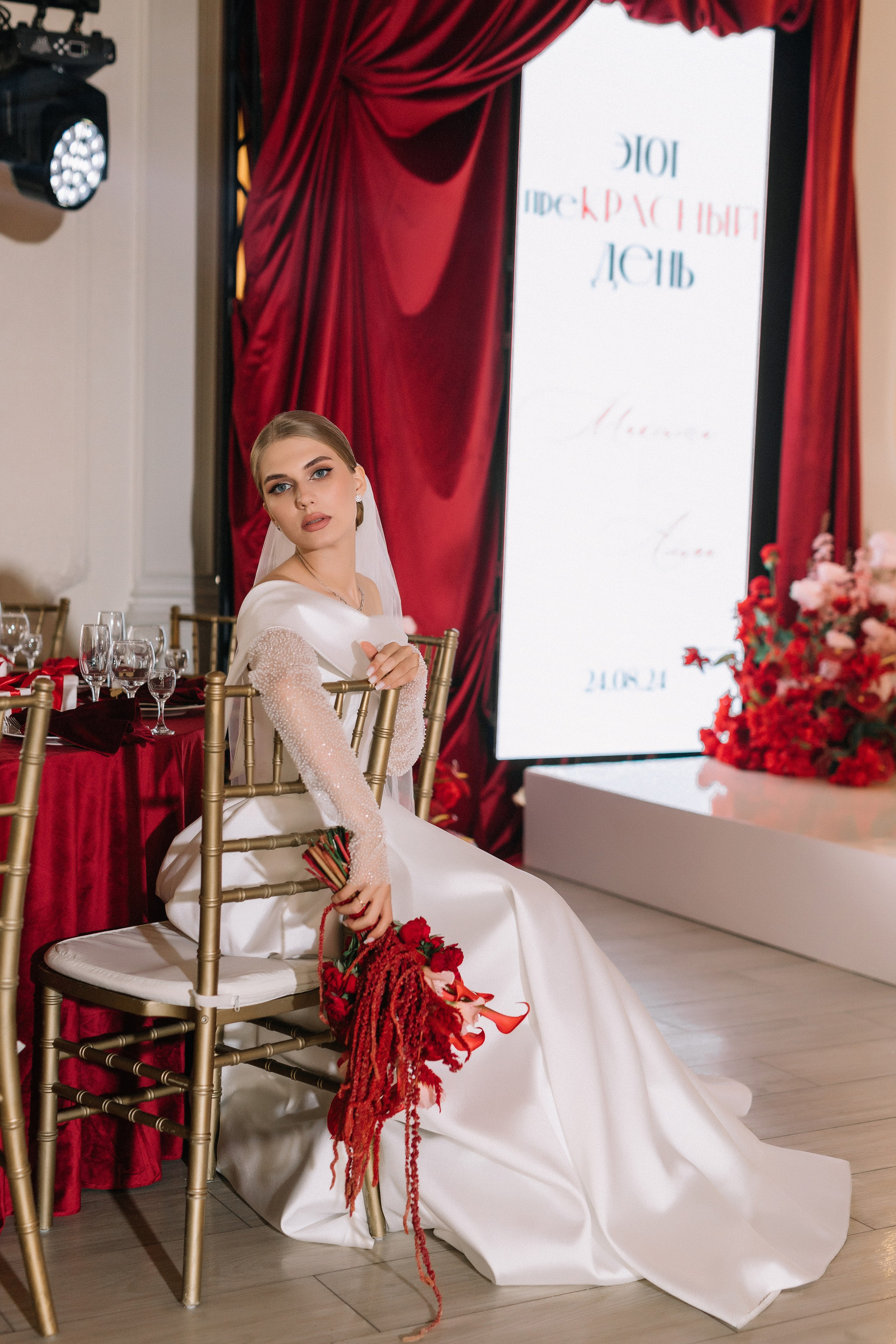 Максим и Алина. Свадебный фотограф в Краснодаре Булатова Наталия