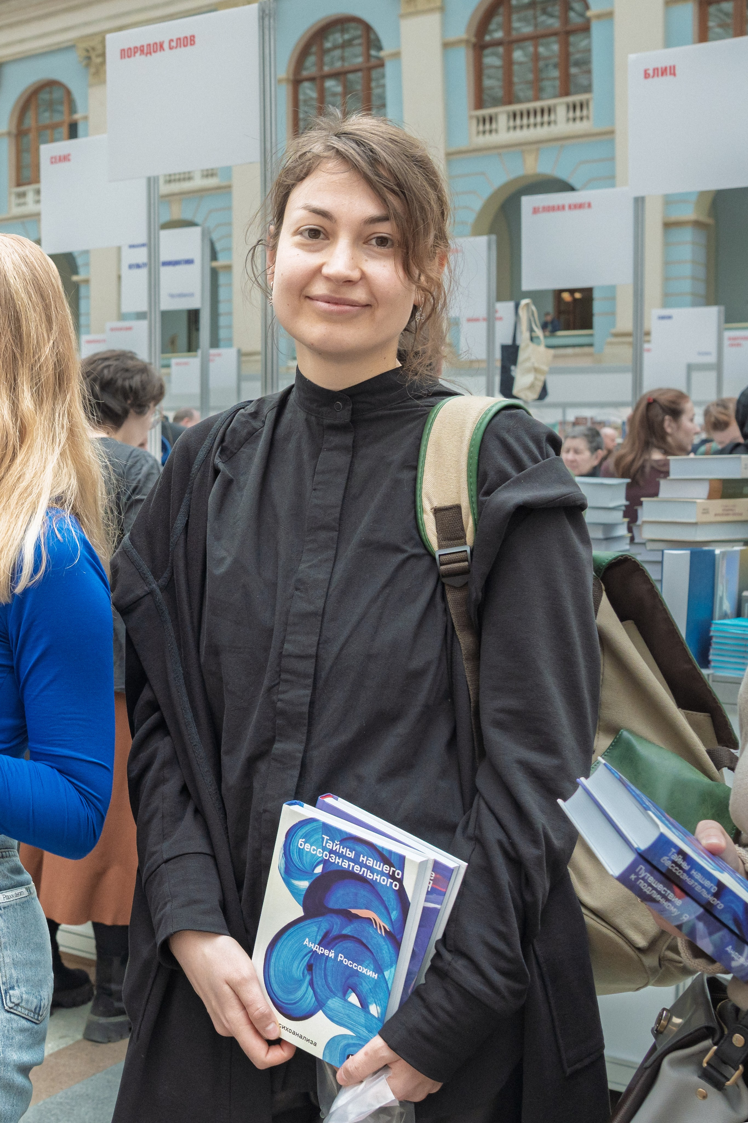 Автограф-сессия. Пенкин Александр