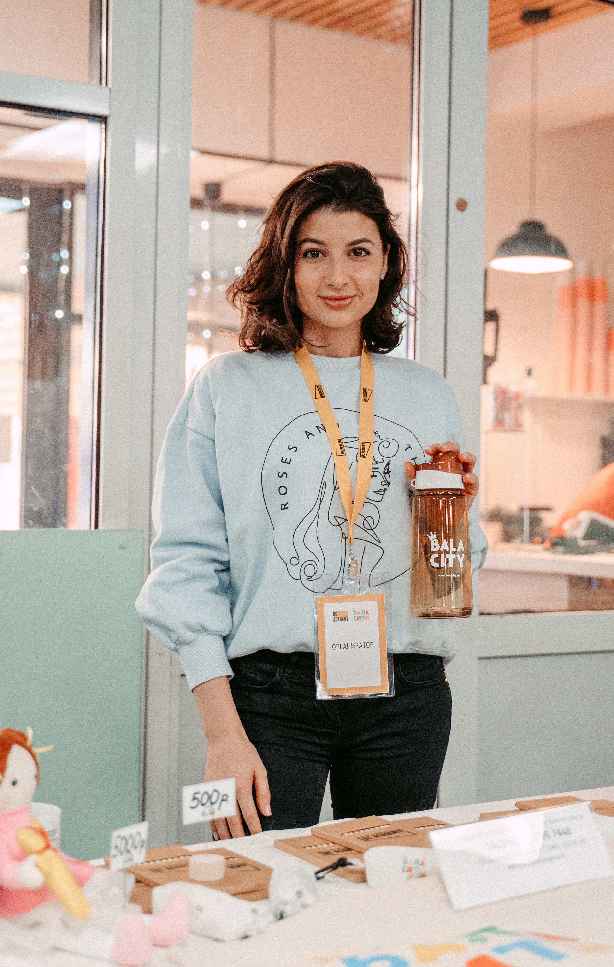 Winter Day Bala-City / 2023. Саша Копылов, фотограф в Казани