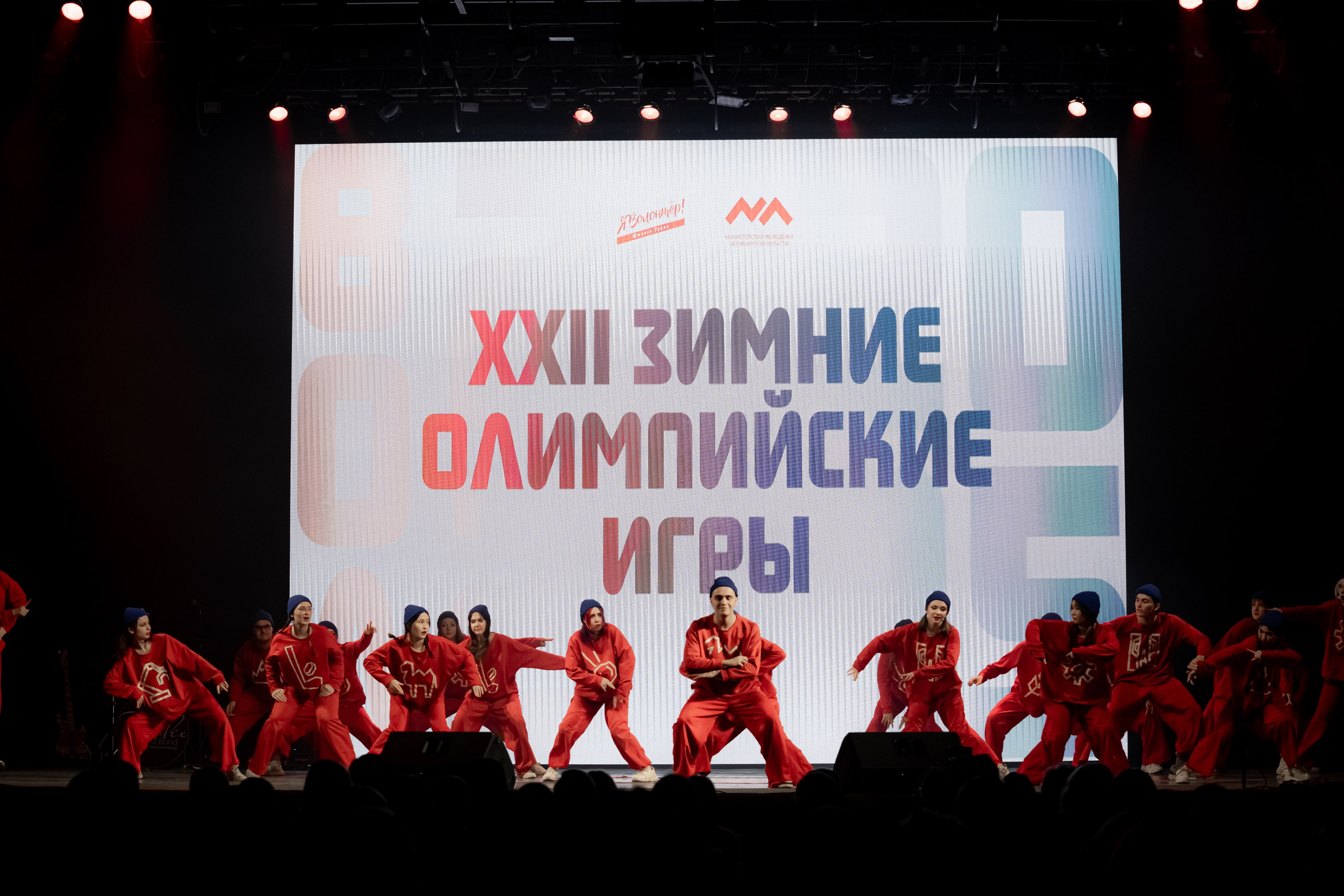 День волонтёра, декабрь²⁰²⁵. Репортажный фотограф в Челябинске Анастасия Хмарук