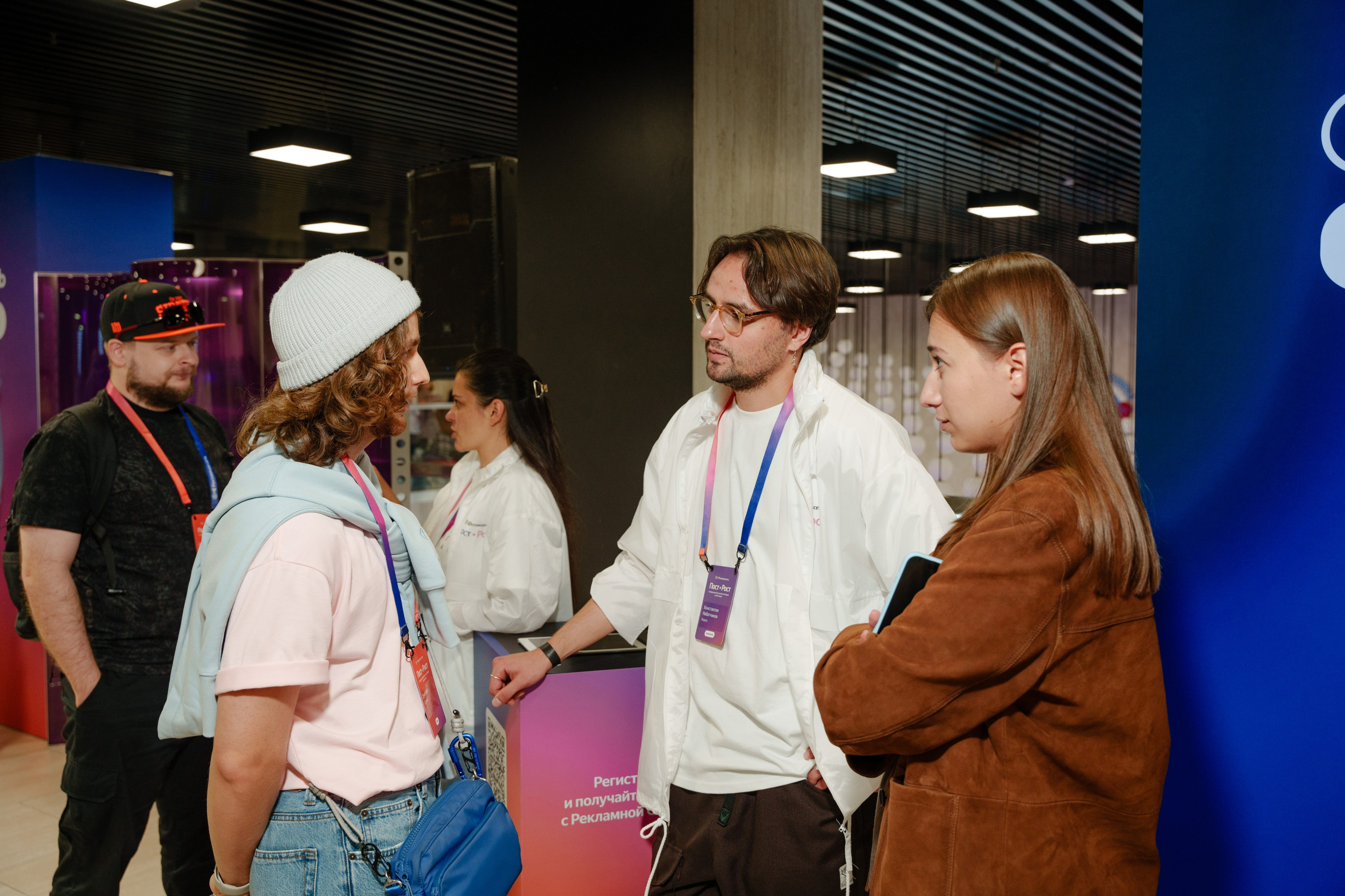 ПОСТ РОСТ ЯНДЕКС. Репортажный фотограф Москва Сергей Дружинин