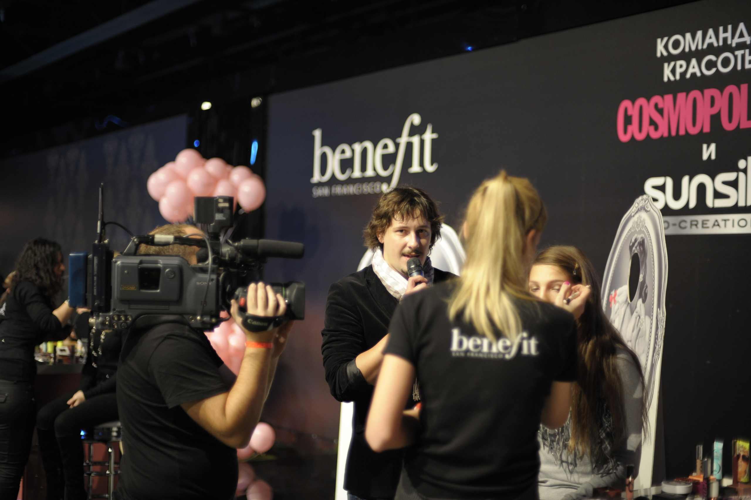 COSMOPOLITAN. Max Matvich and Victoria Basova are professionals in their field