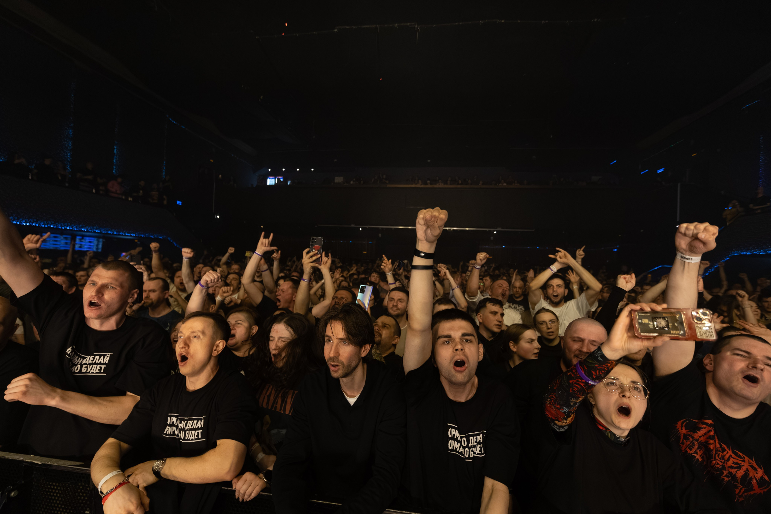 Пневмослон. Санкт-Петербург. Клуб Base. Концерт пневмослона в санкт-петербурге. спб. 2026