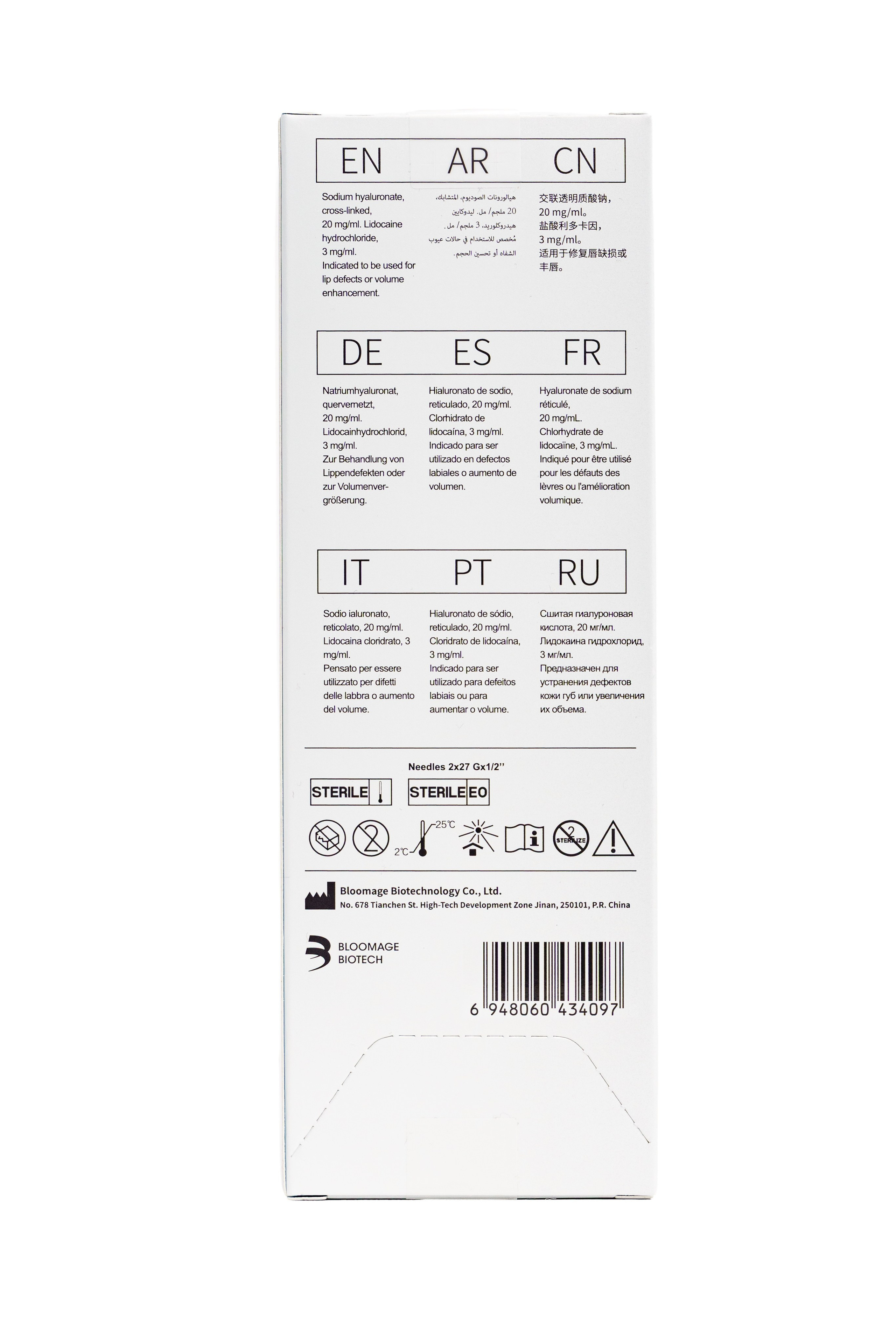 Предметка. Фотограф Москва. Яков Джафаров