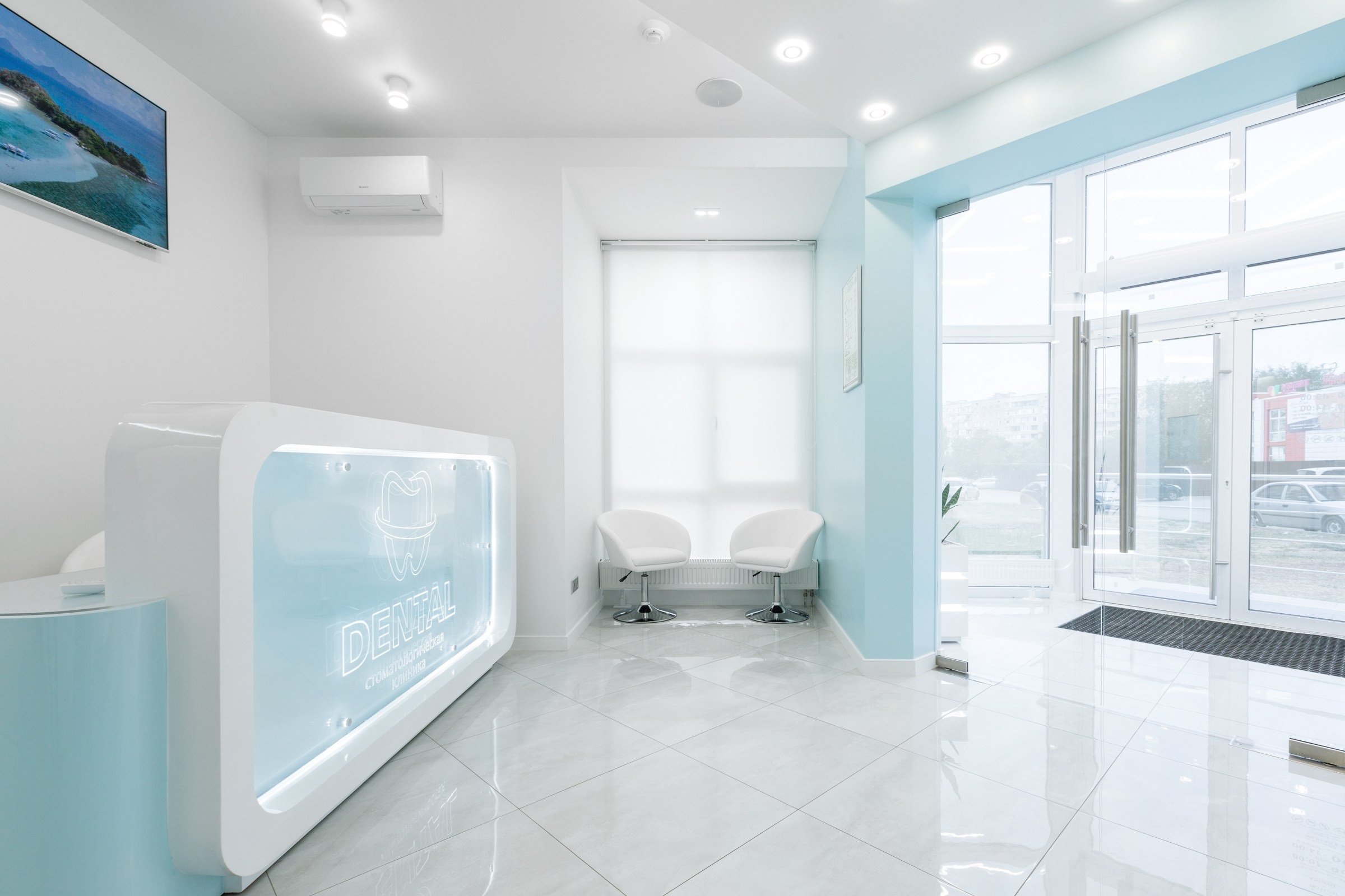 Стоматология Dental. Профессиональный фотограф в Волгодонске и Ростове Владимир Казак