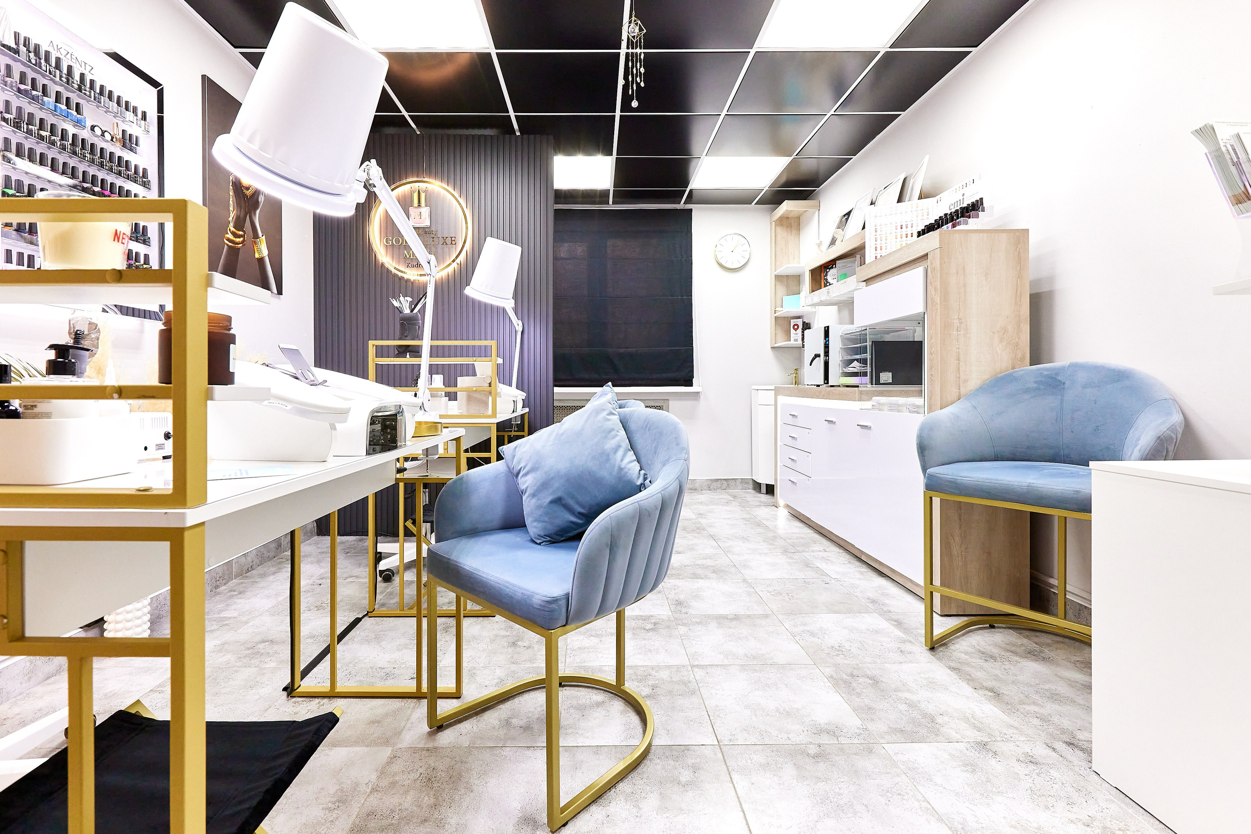 Gold Luxe Mani. Фотограф Анастасия Леонтьева Санкт-Петербург