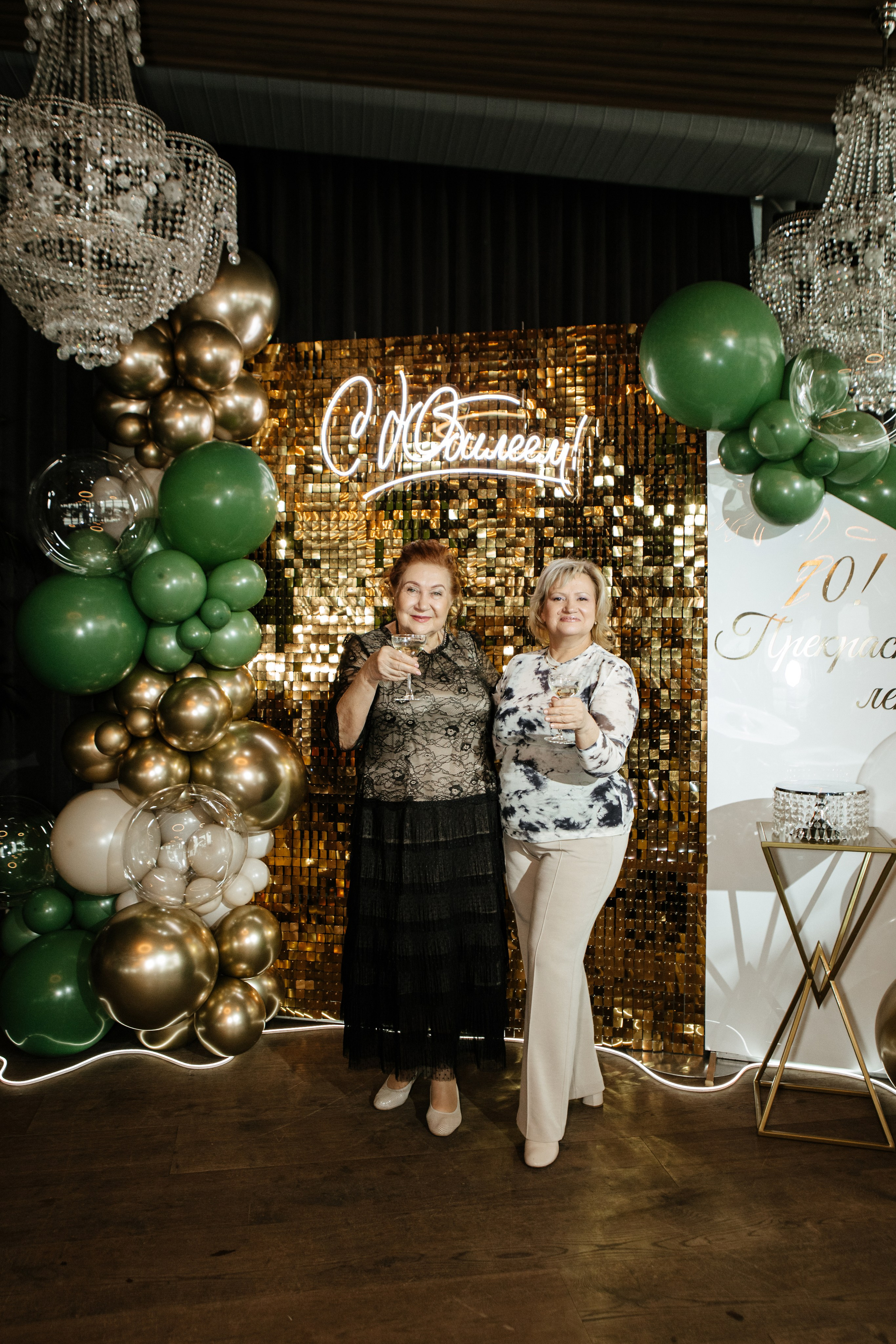 Юбилей Людмилы Ивановны. Фотограф в Волгограде и Москве | Анастасия Лаврова