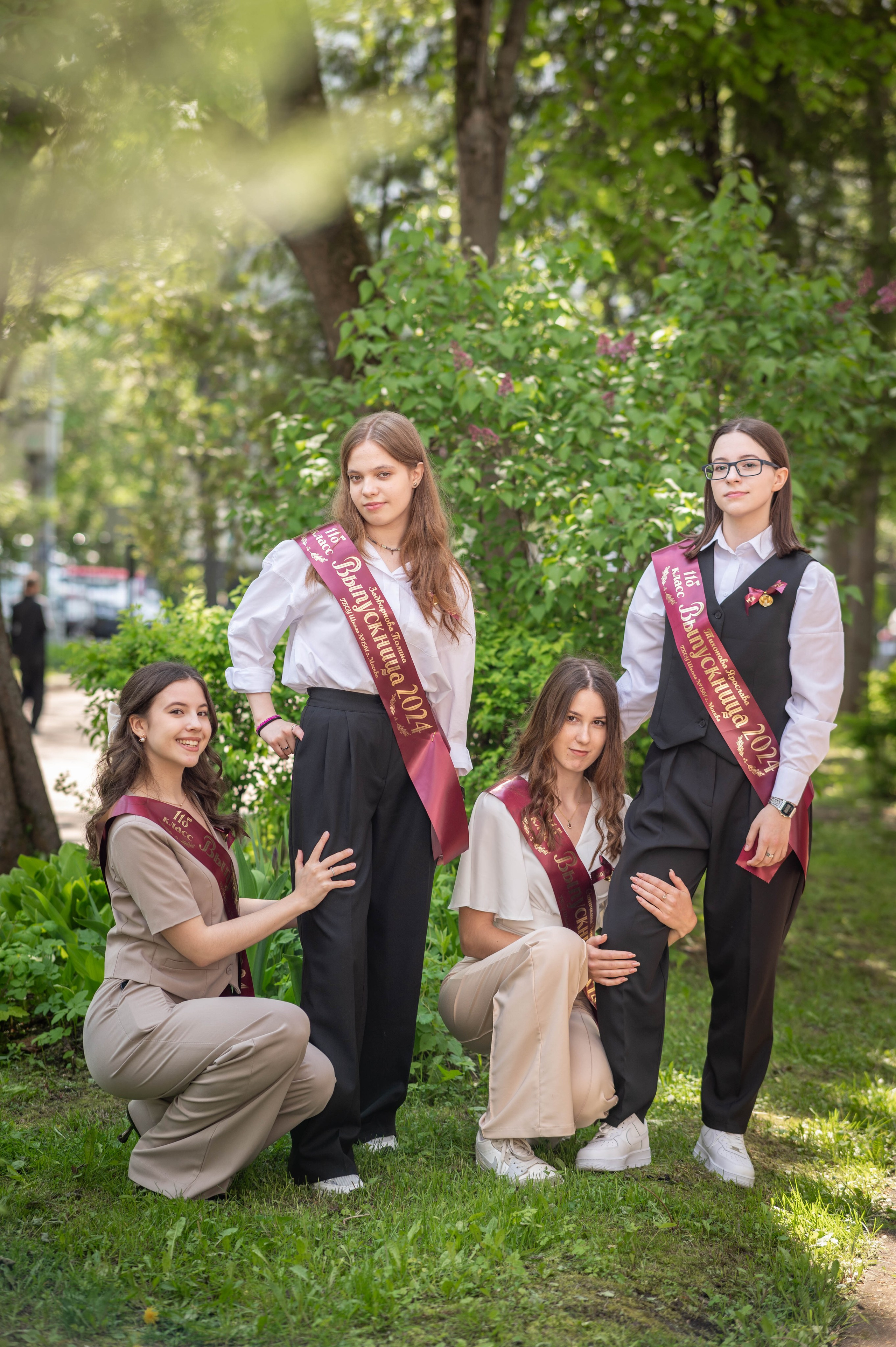 Последний звонок