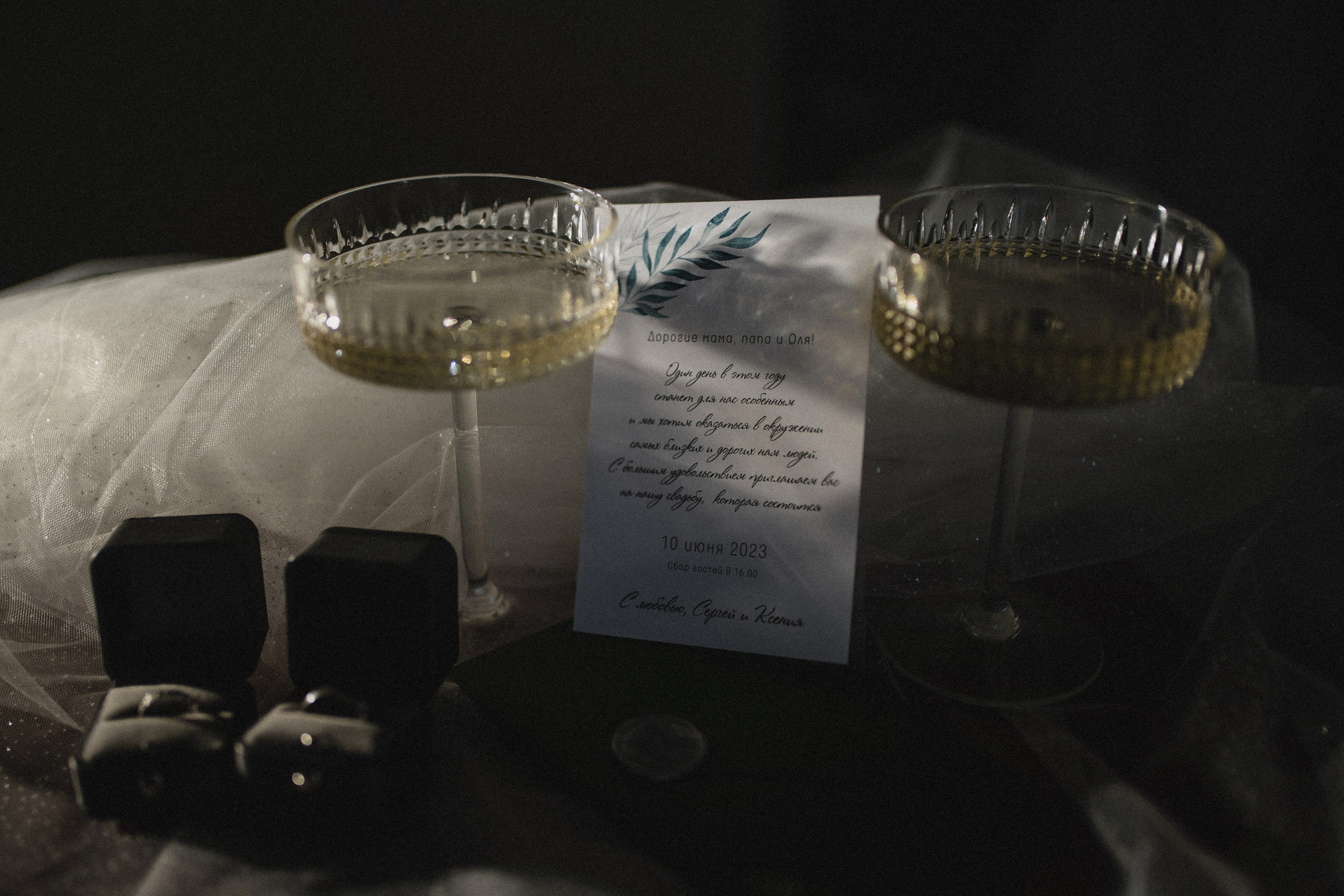 Сережа & Ксюша. Фотограф в Крыму Романенко Даниил