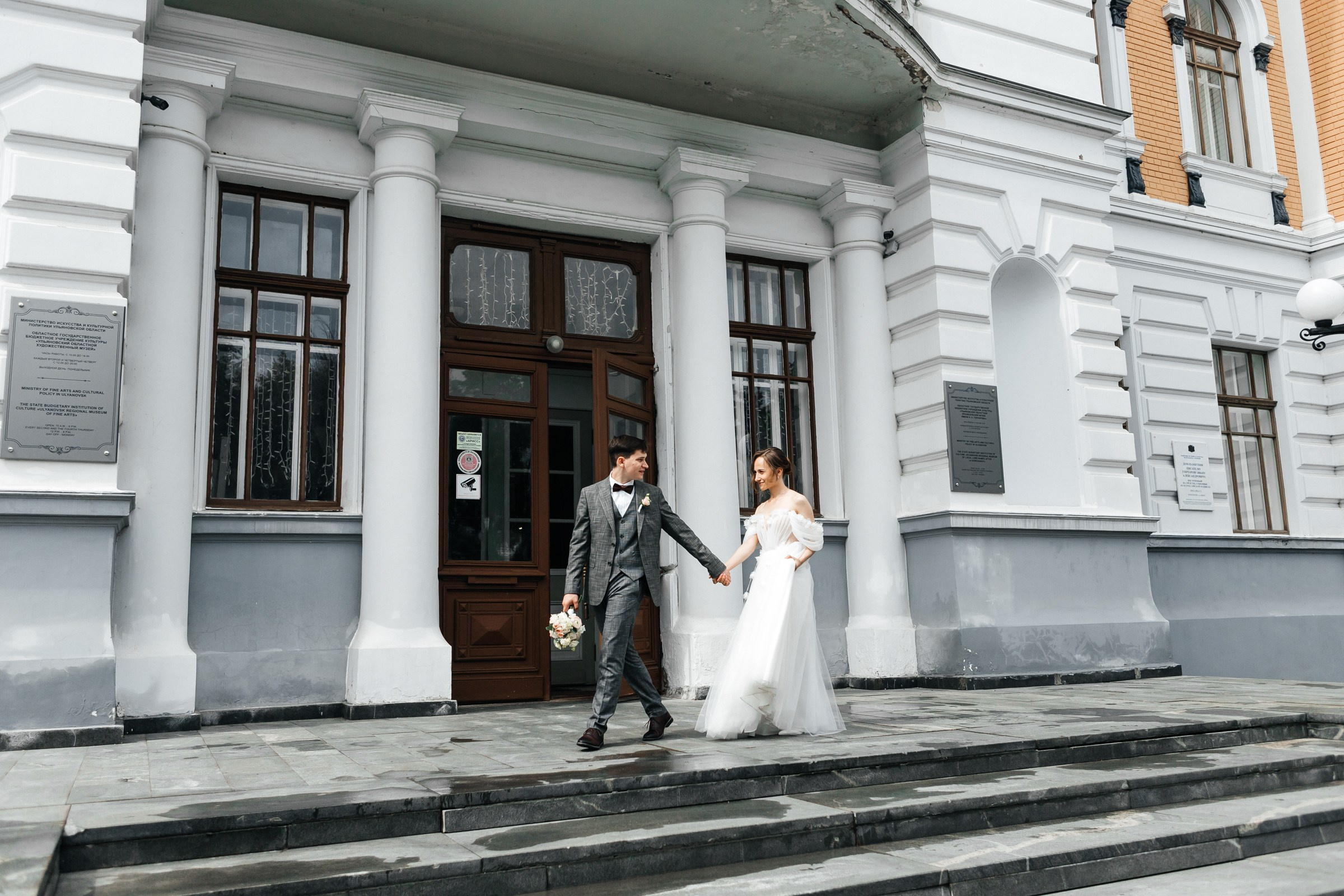 Антон и Анастасия. Свадебный и персональный фотограф в Ульяновске Валерия Бельчикова