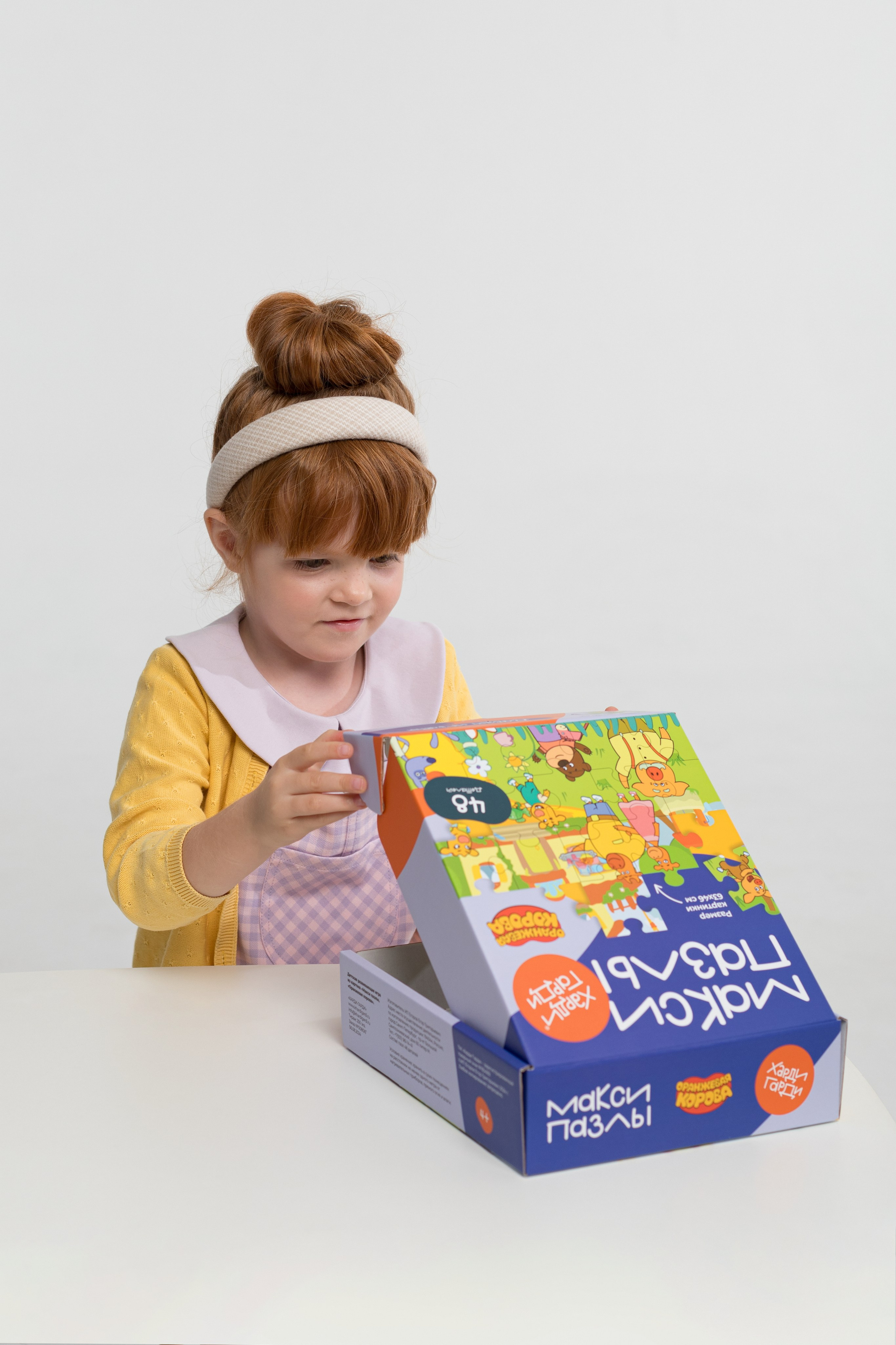 Каталожная съемка в циклораме для бренда детских товаров. Детский и контент фотограф Надя Волкова Санкт-Петербург