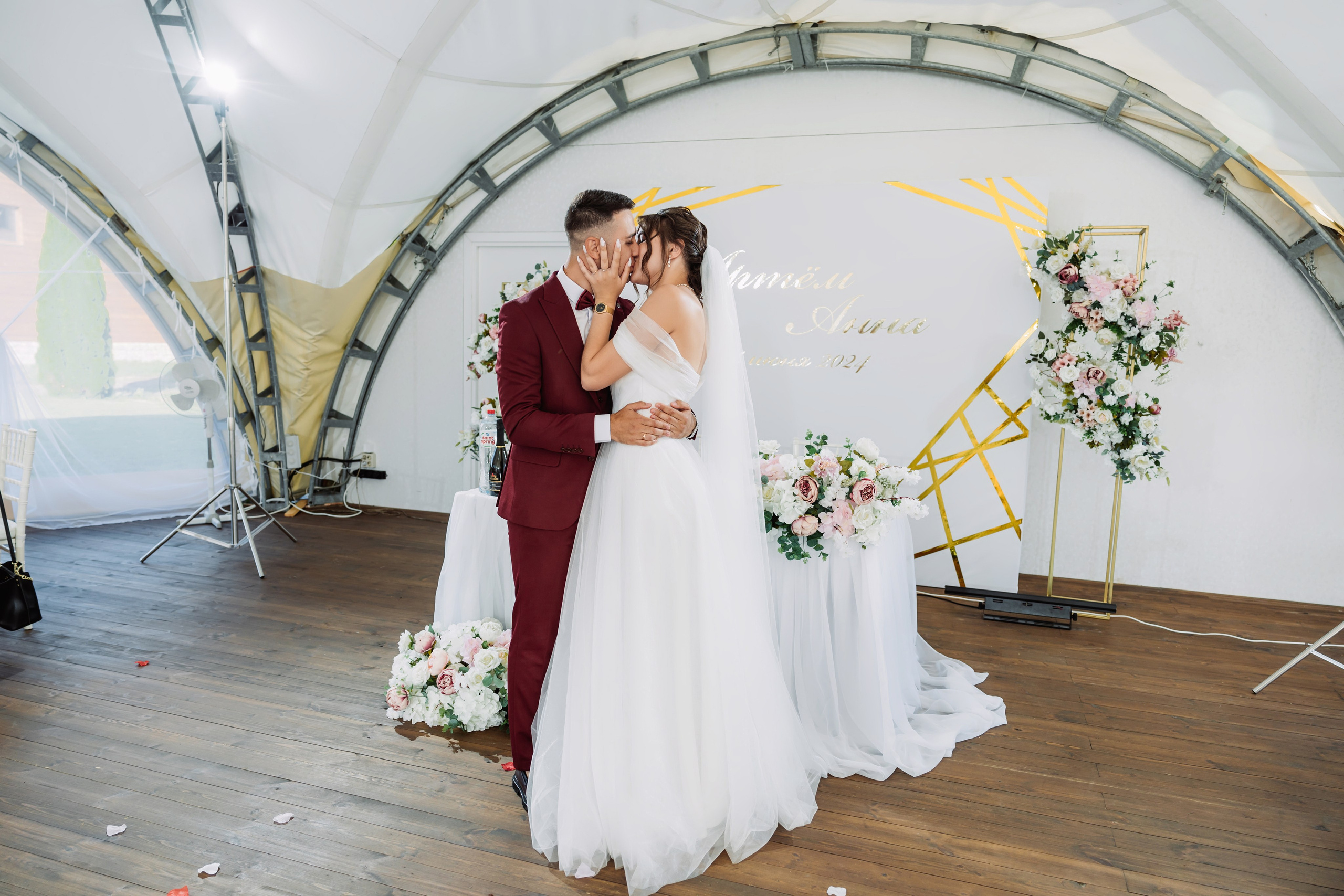 Артем и Анна. ФОТОГРАФ ИРИНА ШАМАТАВА