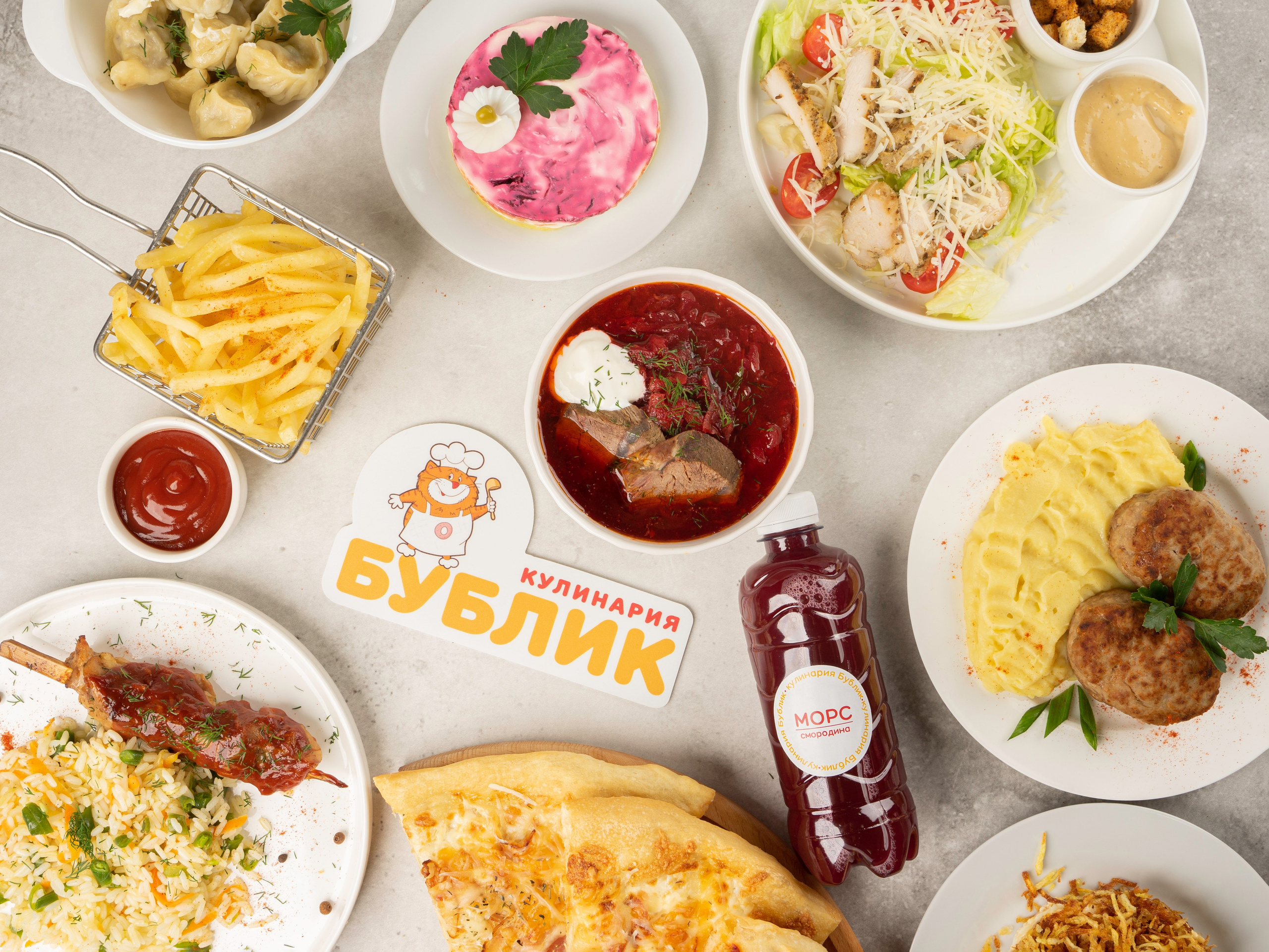 Бублик. Предметный и фуд-фотограф в Челябинске Руднева Юлия