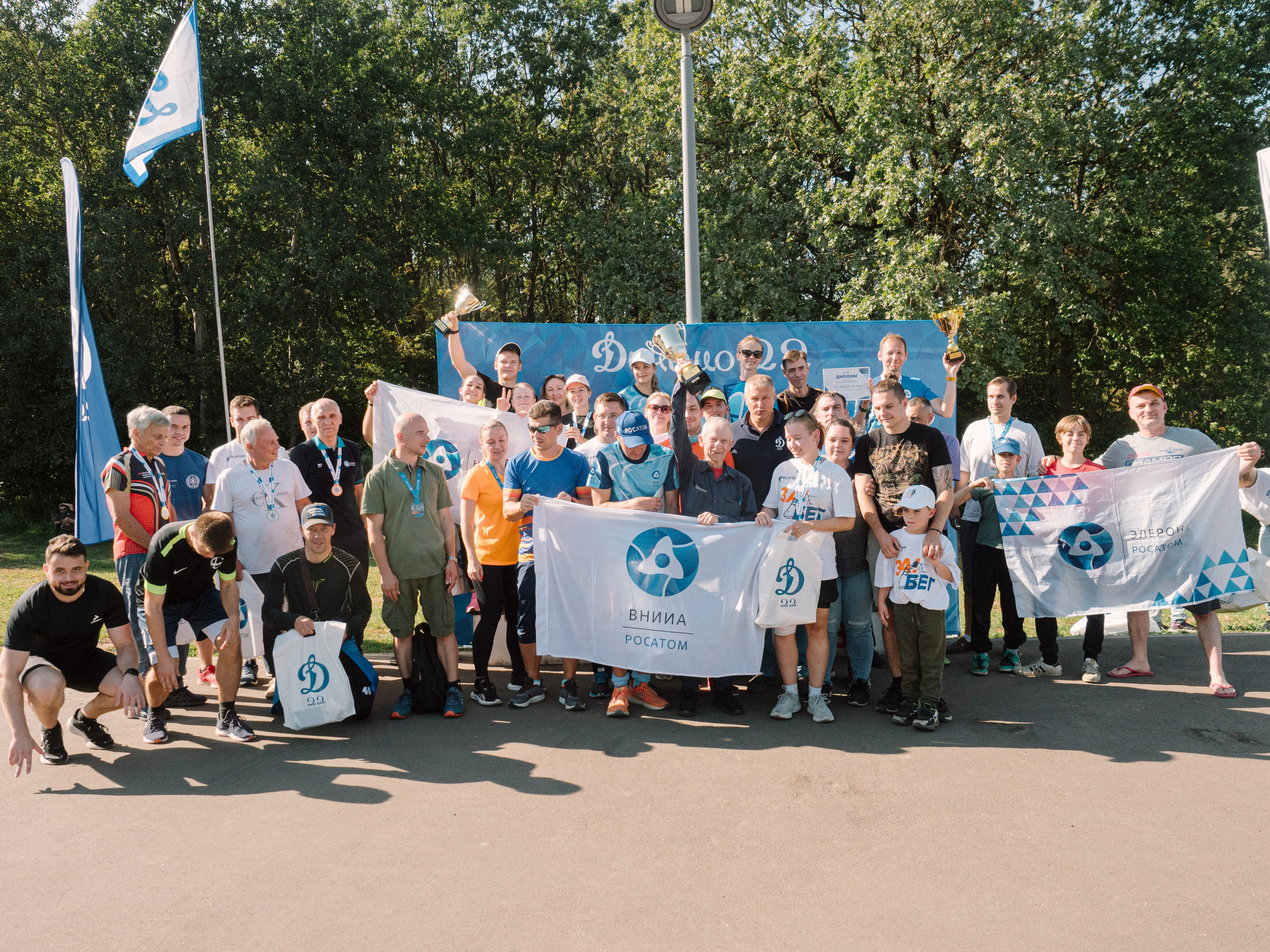 Спортивное ориентирование РосАтом и Динамо 22. Алёна Орлова Портретный фотограф Москва