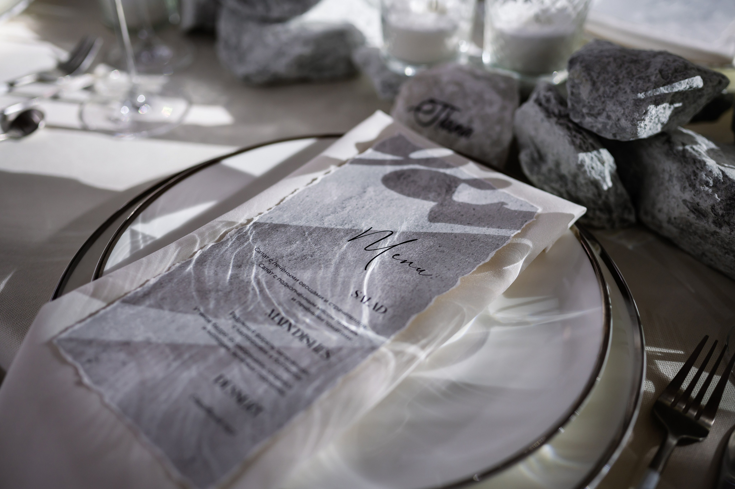 Егор и Юлия