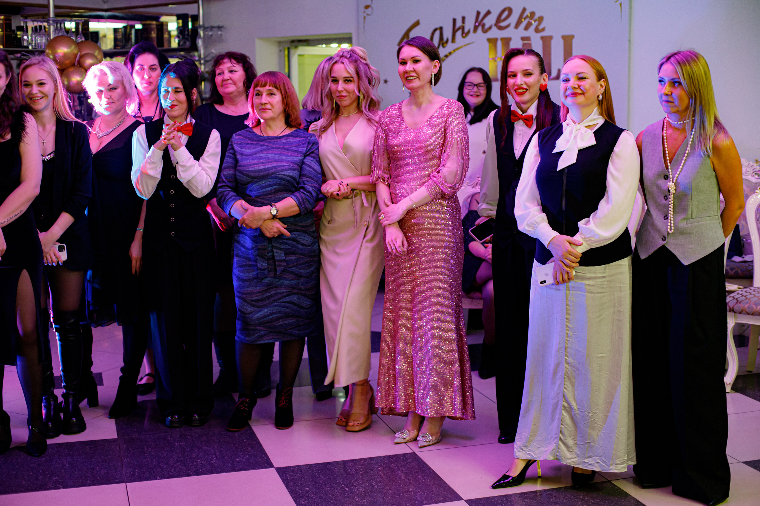 ELOSMED. Photokarish