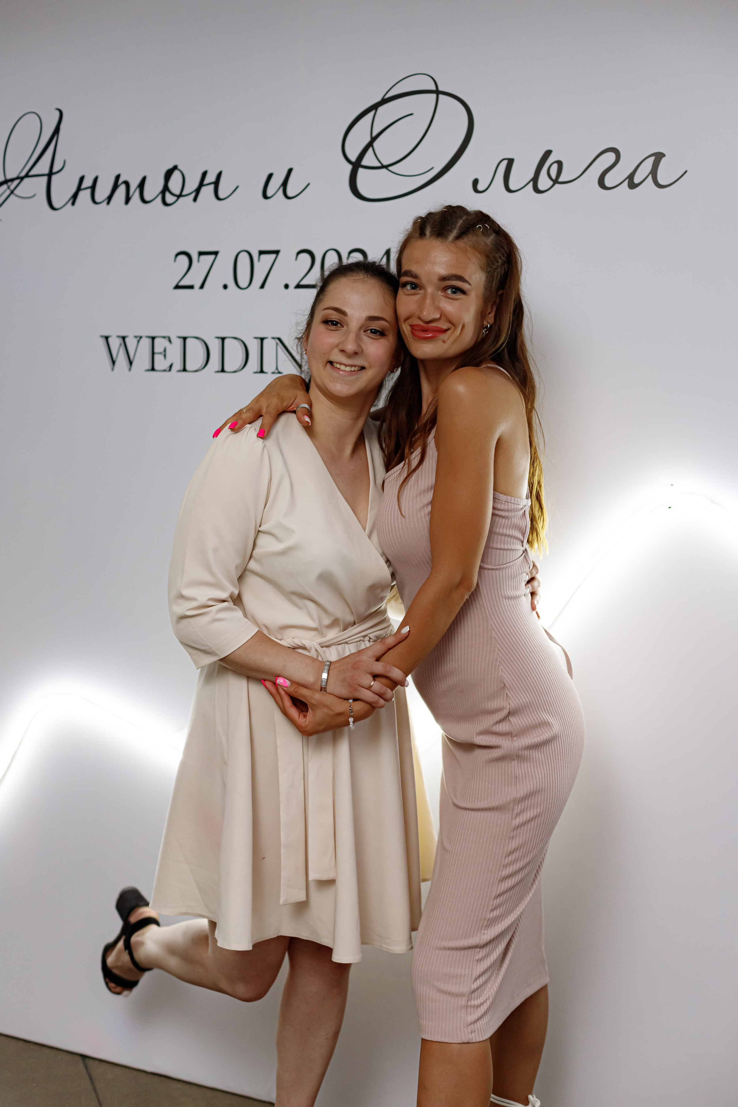 A&O wedding day (1). Photokarish