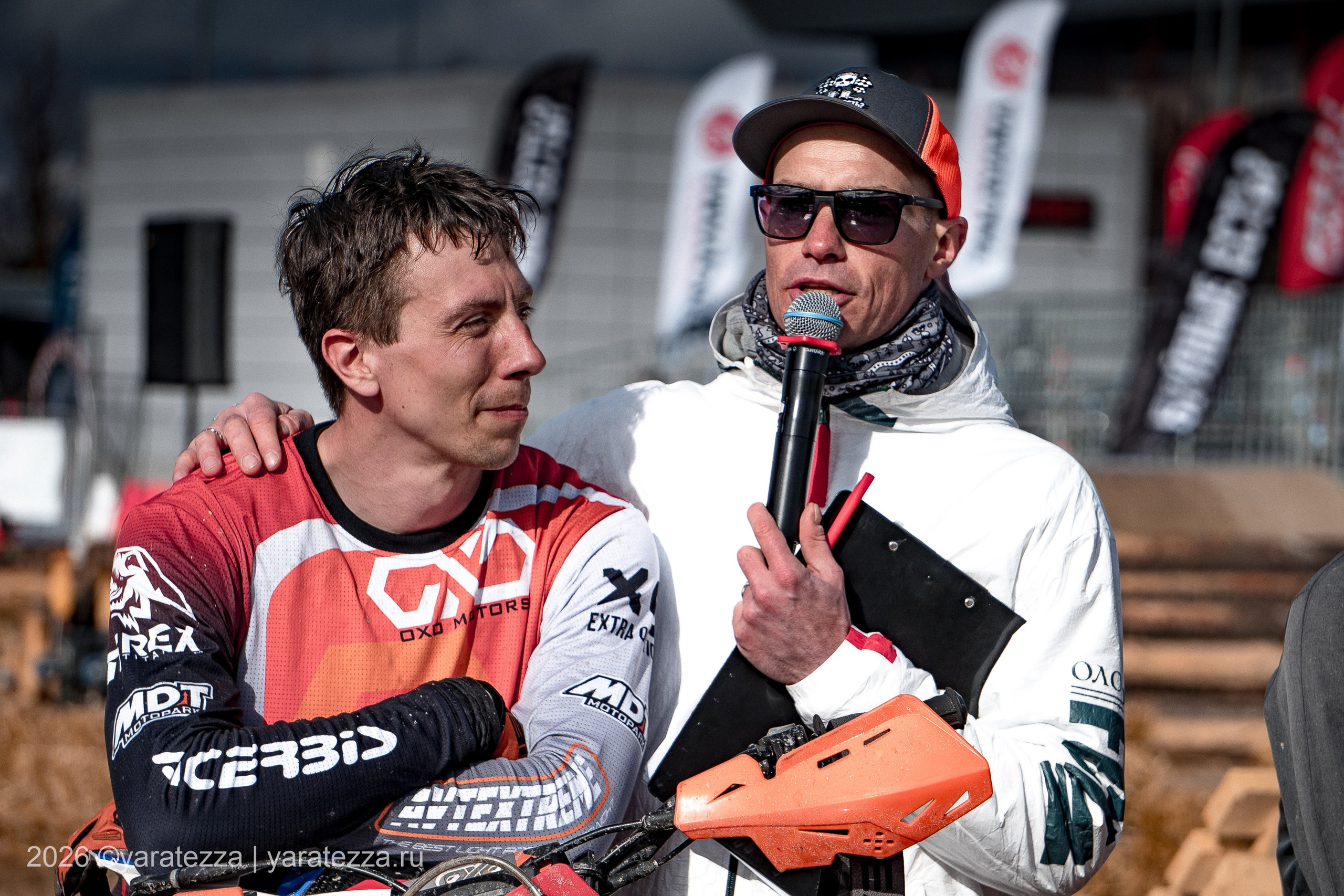 Суперэндуро Буйные есть?