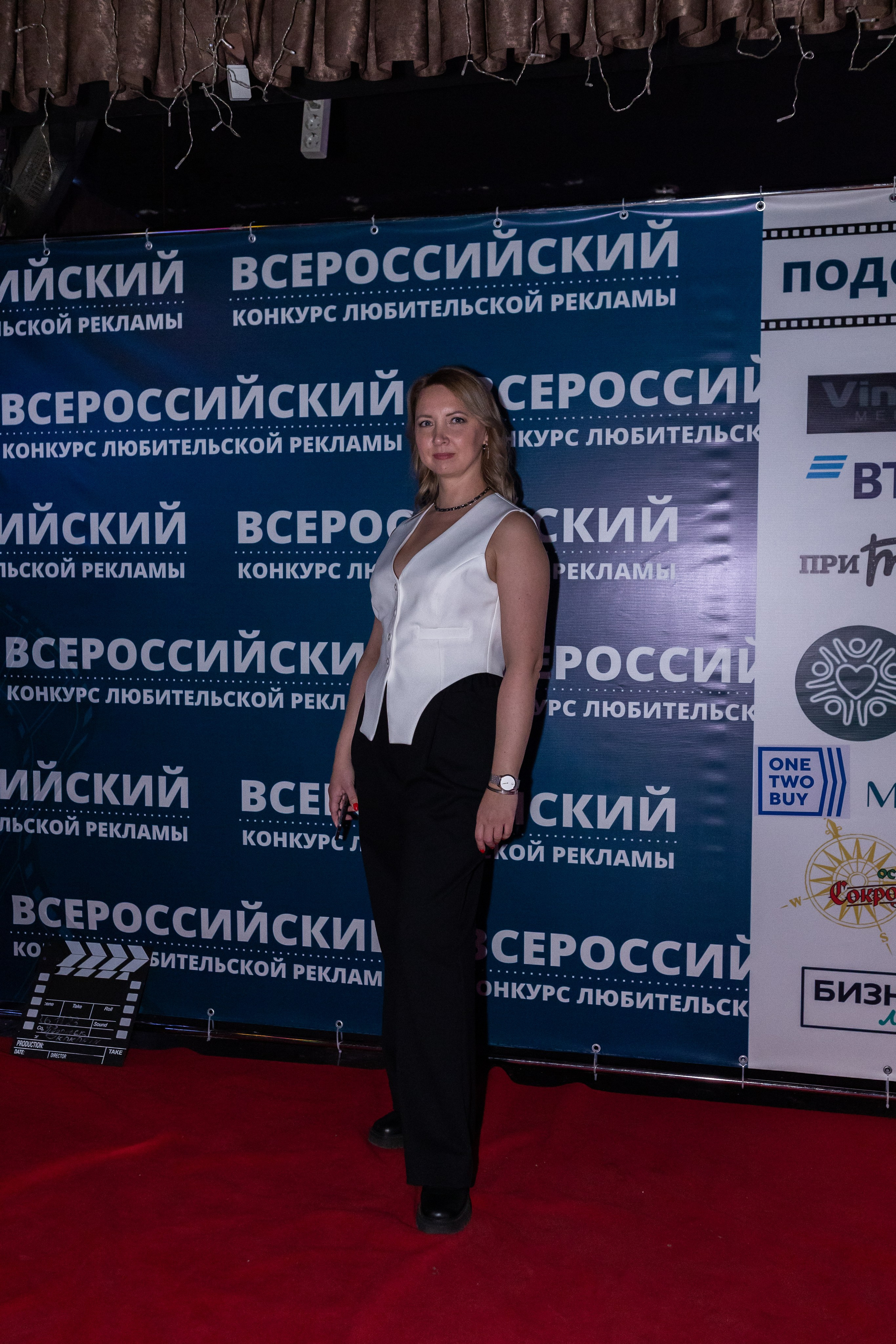 Всероссийский конкурс любительской рекламы. Сказочный фотограф для Вас и Вашей семьи