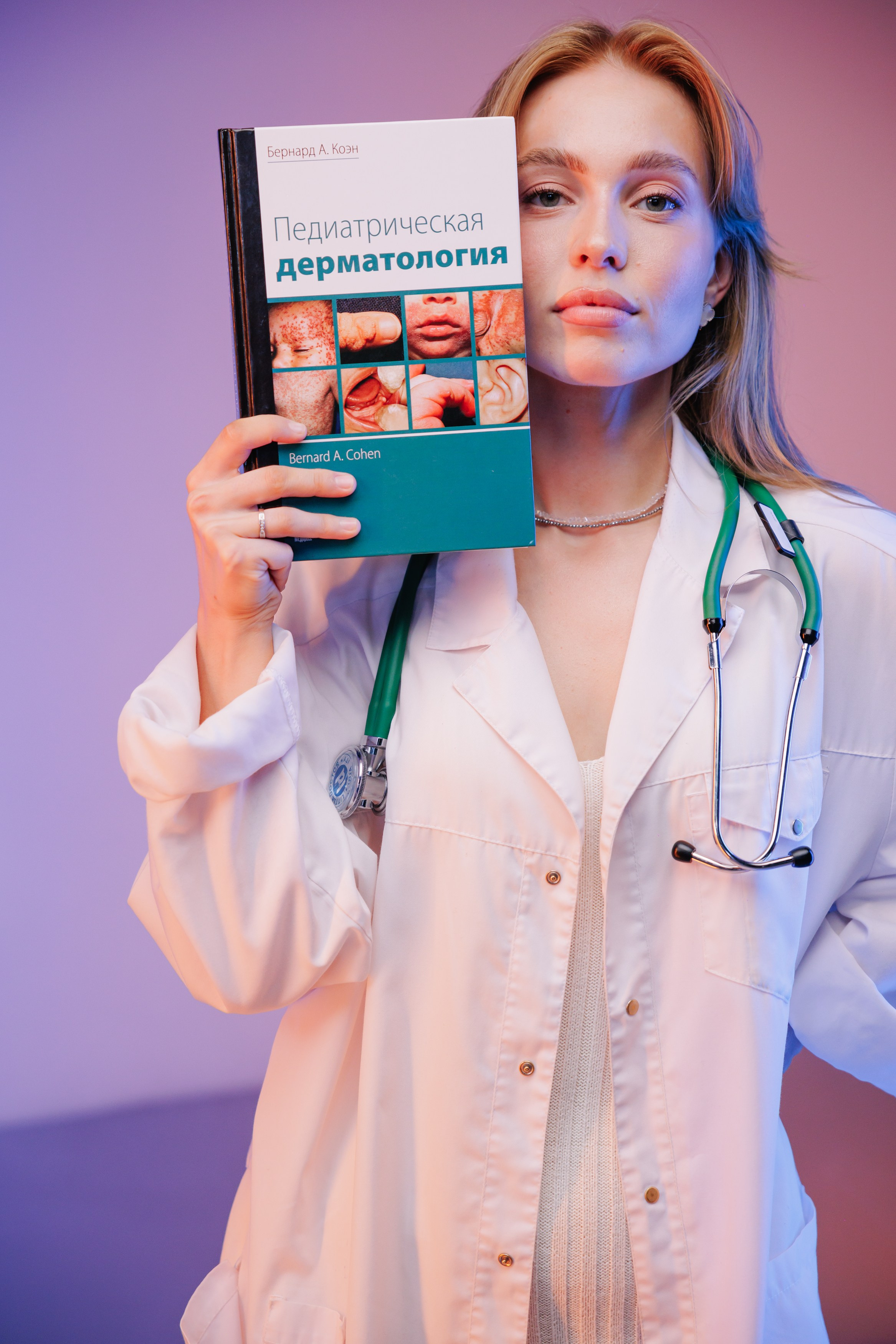 Медакадемия. Фотограф в Ижевске и Казани Богданов Яков