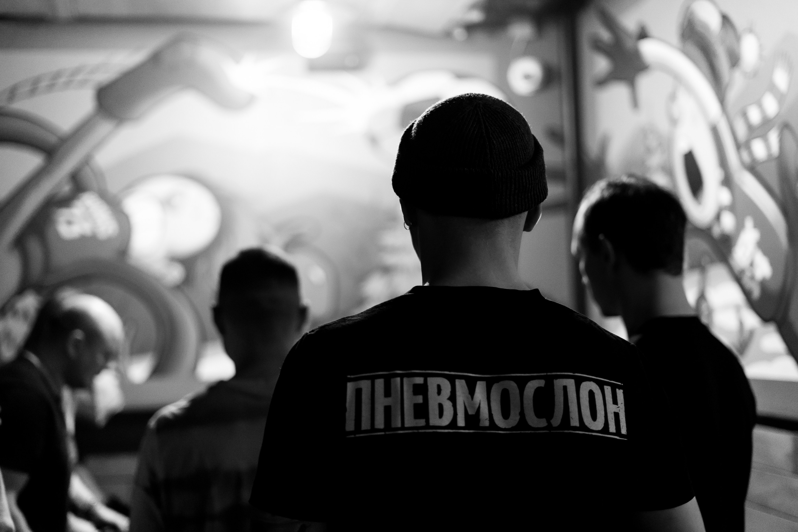 Рукс 15.02. Анастасия Паршукова — фотограф Шерегеш Новосибирск