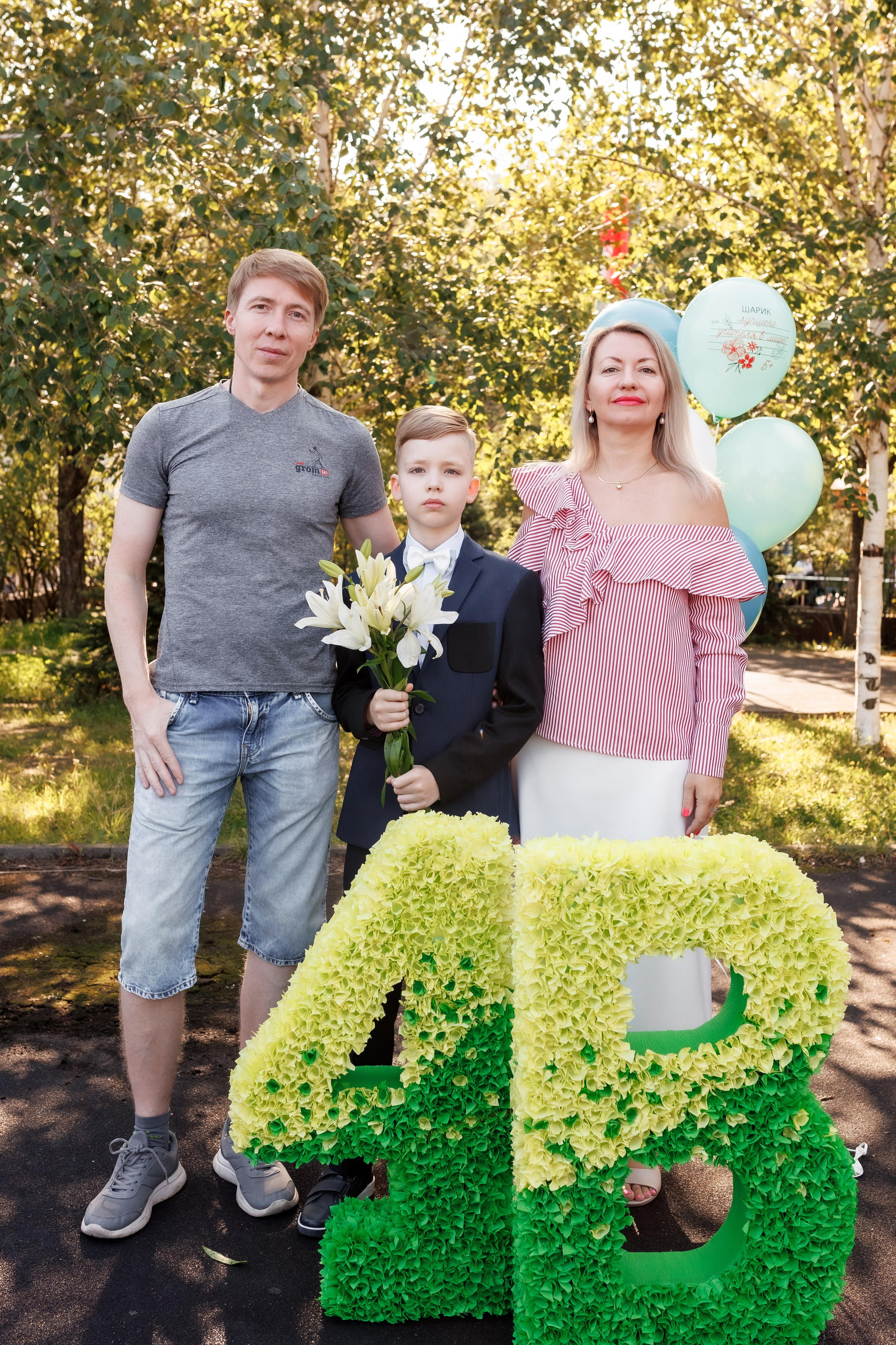 Школа. Свадебный фотограф в Москве — Ольга Козловская