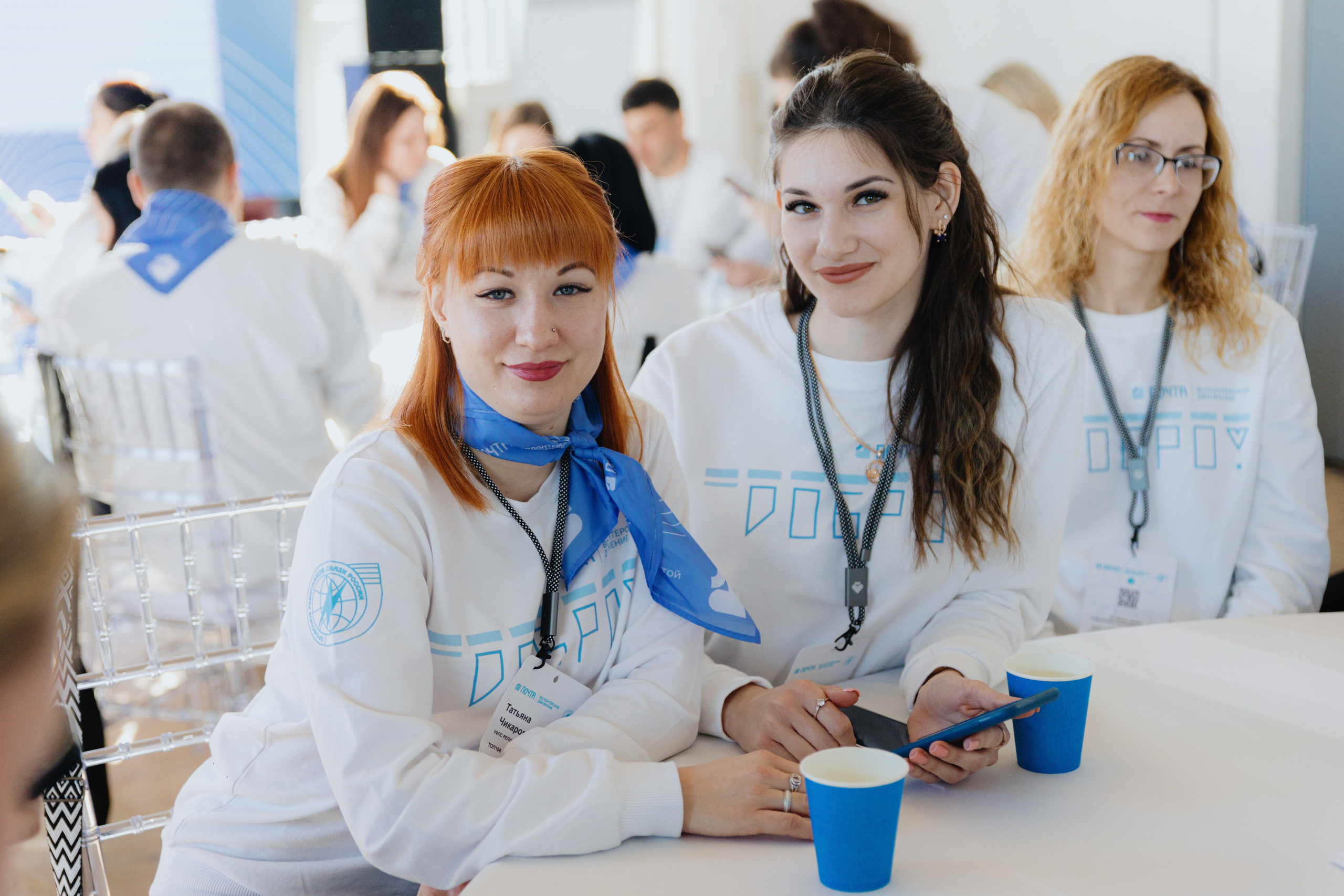 Почта России (Москва). Фотограф в Москве и Санкт-Петербурге Дарина