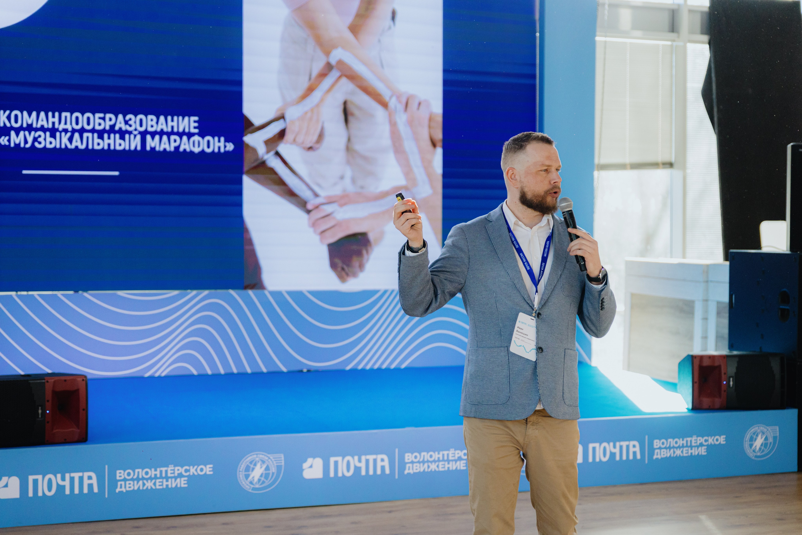 Почта России (Москва). Фотограф в Москве и Санкт-Петербурге Дарина