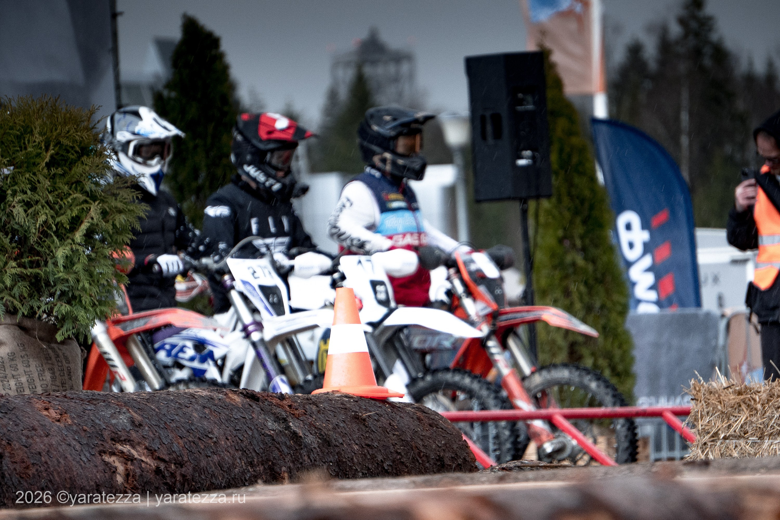 Суперэндуро Буйные есть?