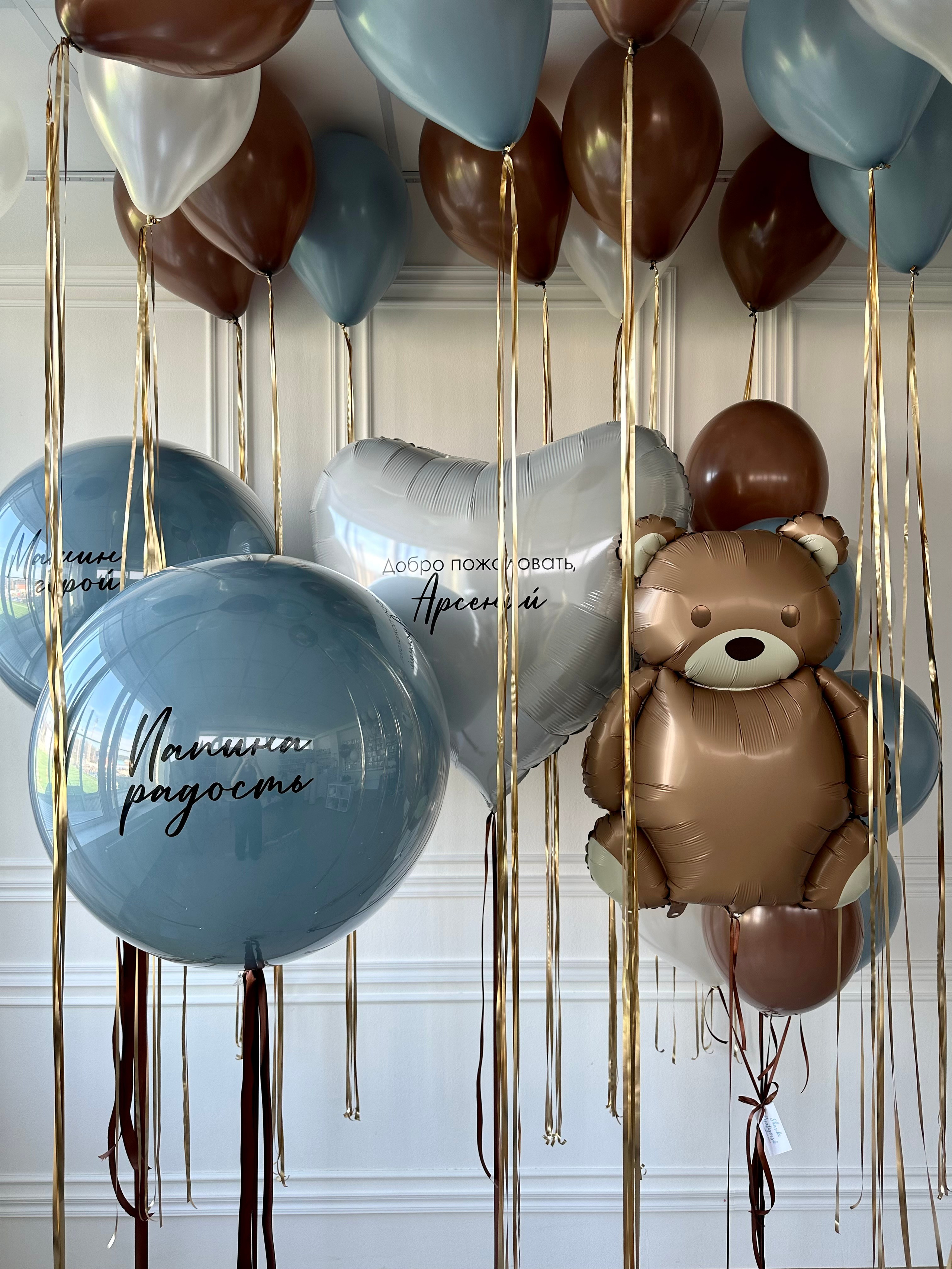 Выписка. Фабрика праздника