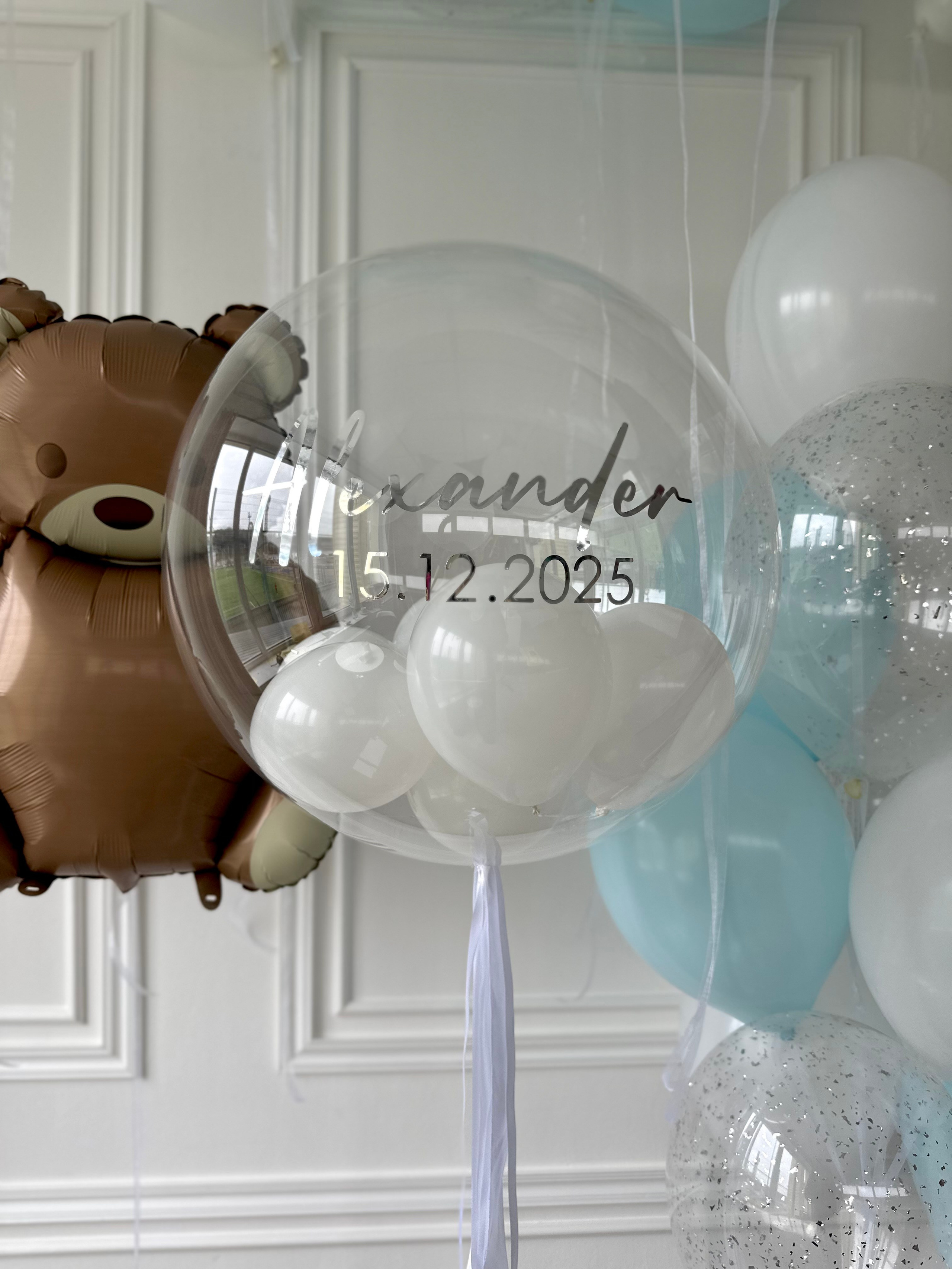 Выписка. Фабрика праздника