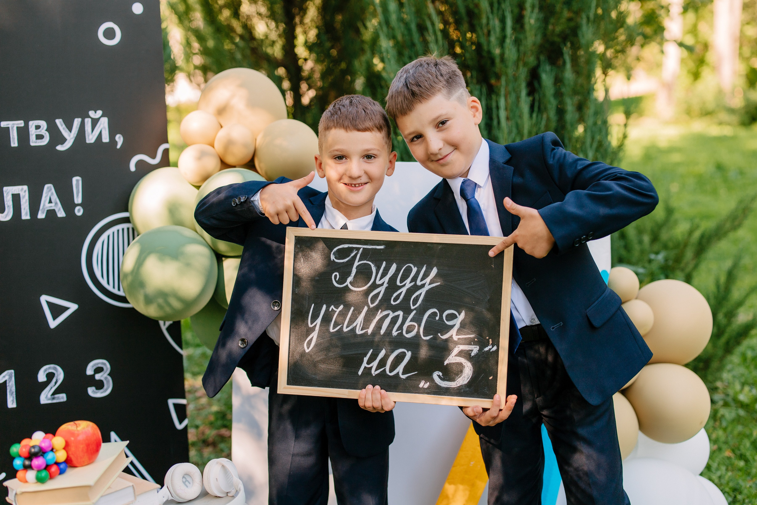 Наши фотодни. Выпускные альбомы Чехов