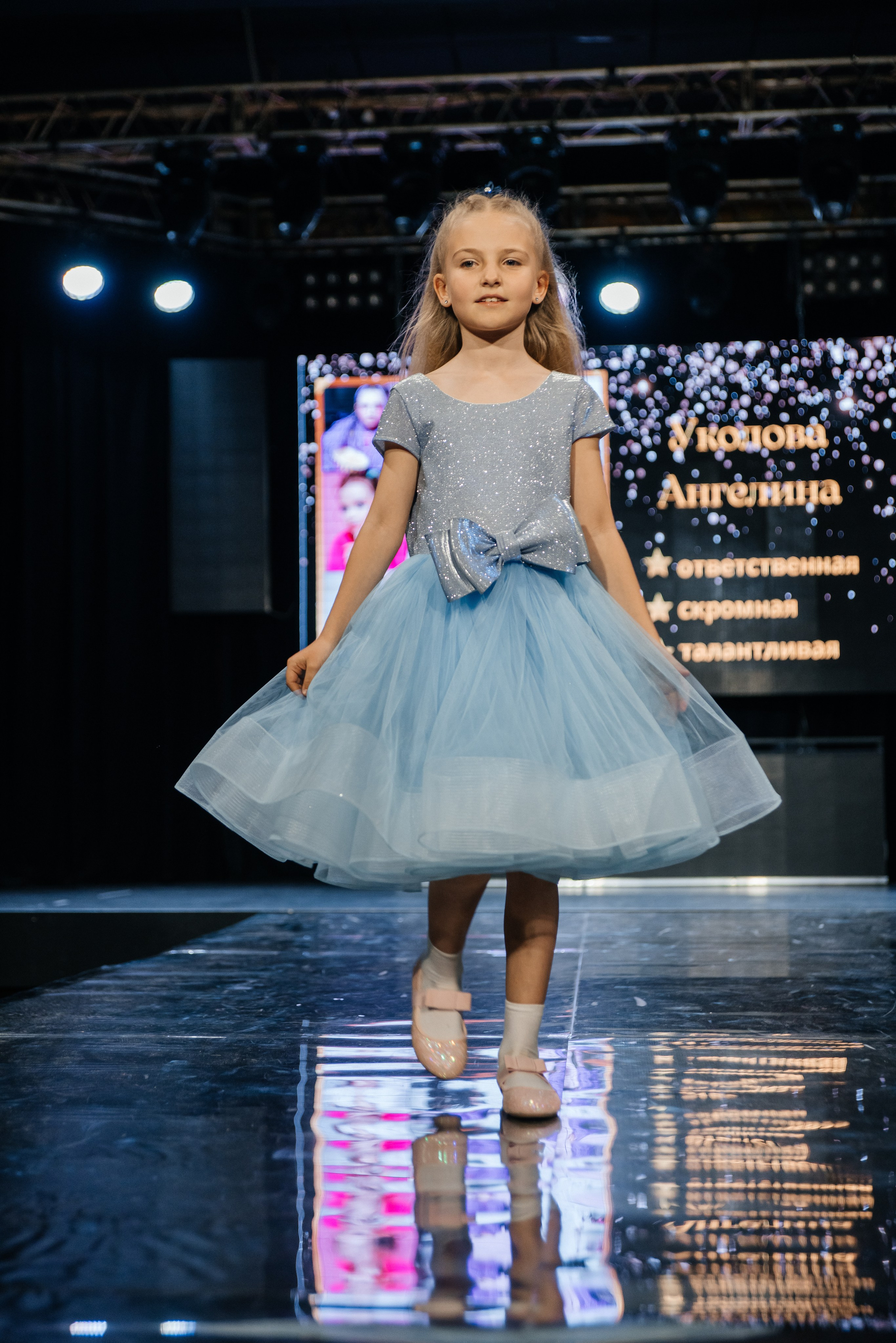 Выпускной " OPEN STARS " 2025. Little_Princess.38