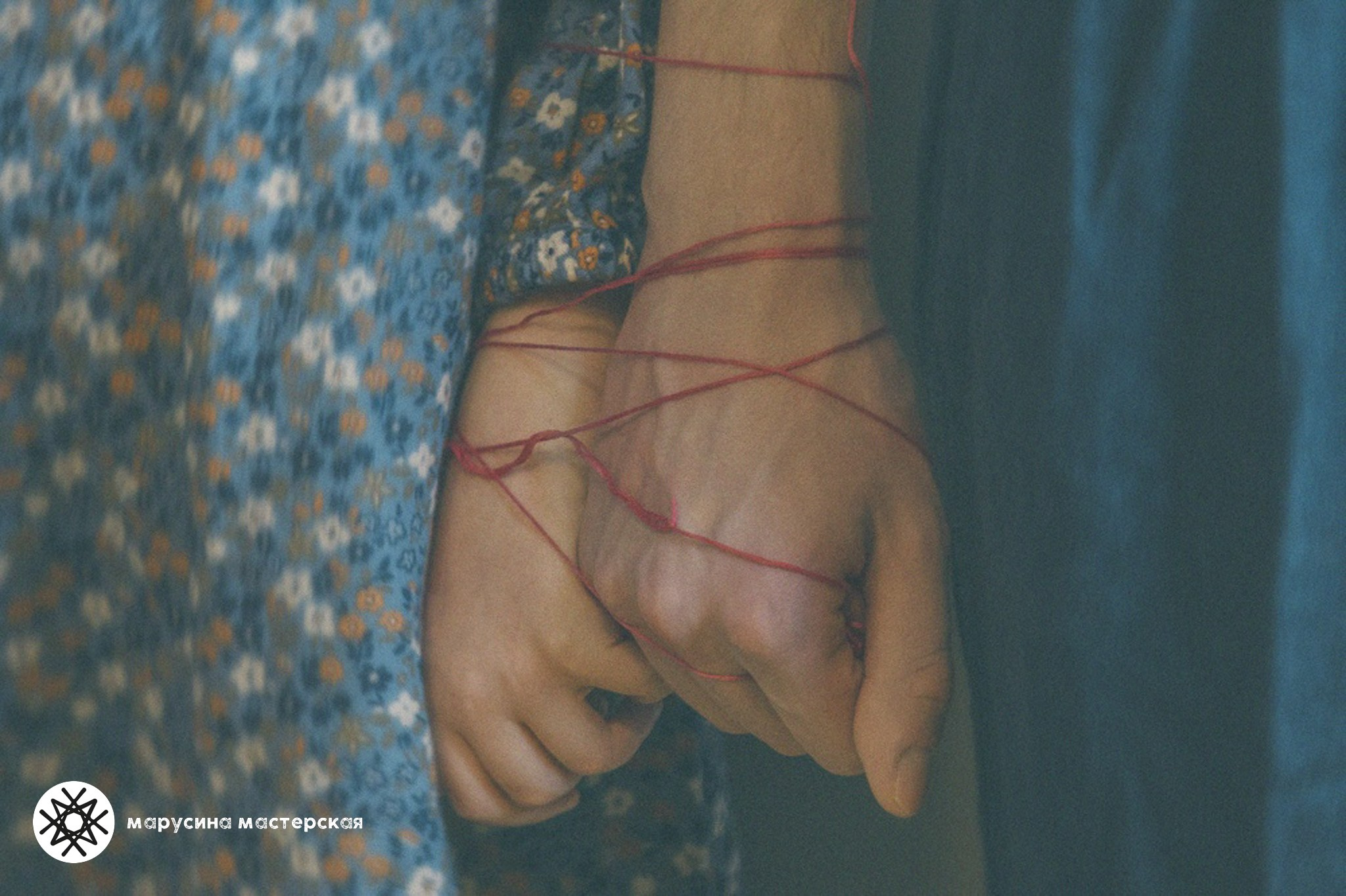 Творческая фотография, снятая в рамках зимней творческой практики, автор — Оксана Мерзликина