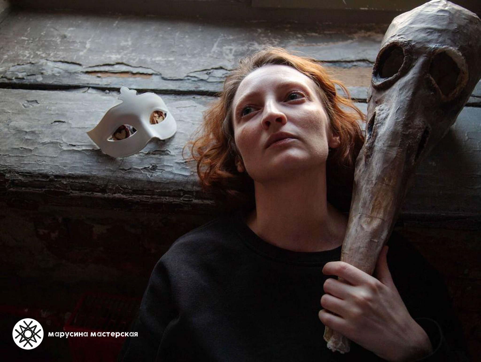 Светлана Ялова