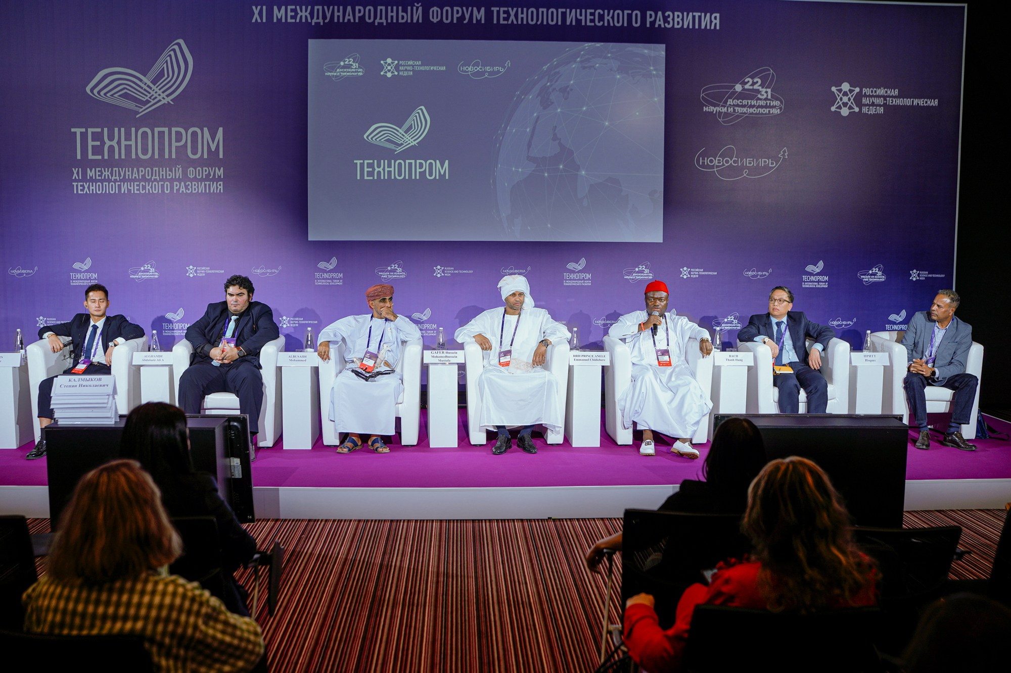 Технопром 2024. #фотокаквкино | Фотографирую людей